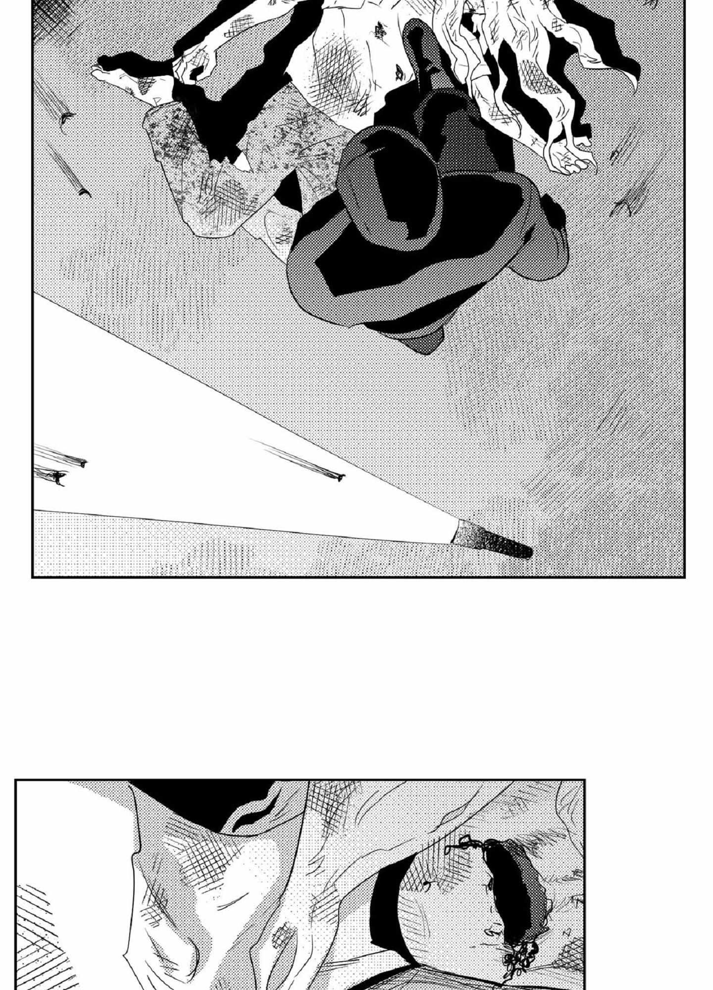 Read White Genoa chapter 5 image 32 on Lezhin