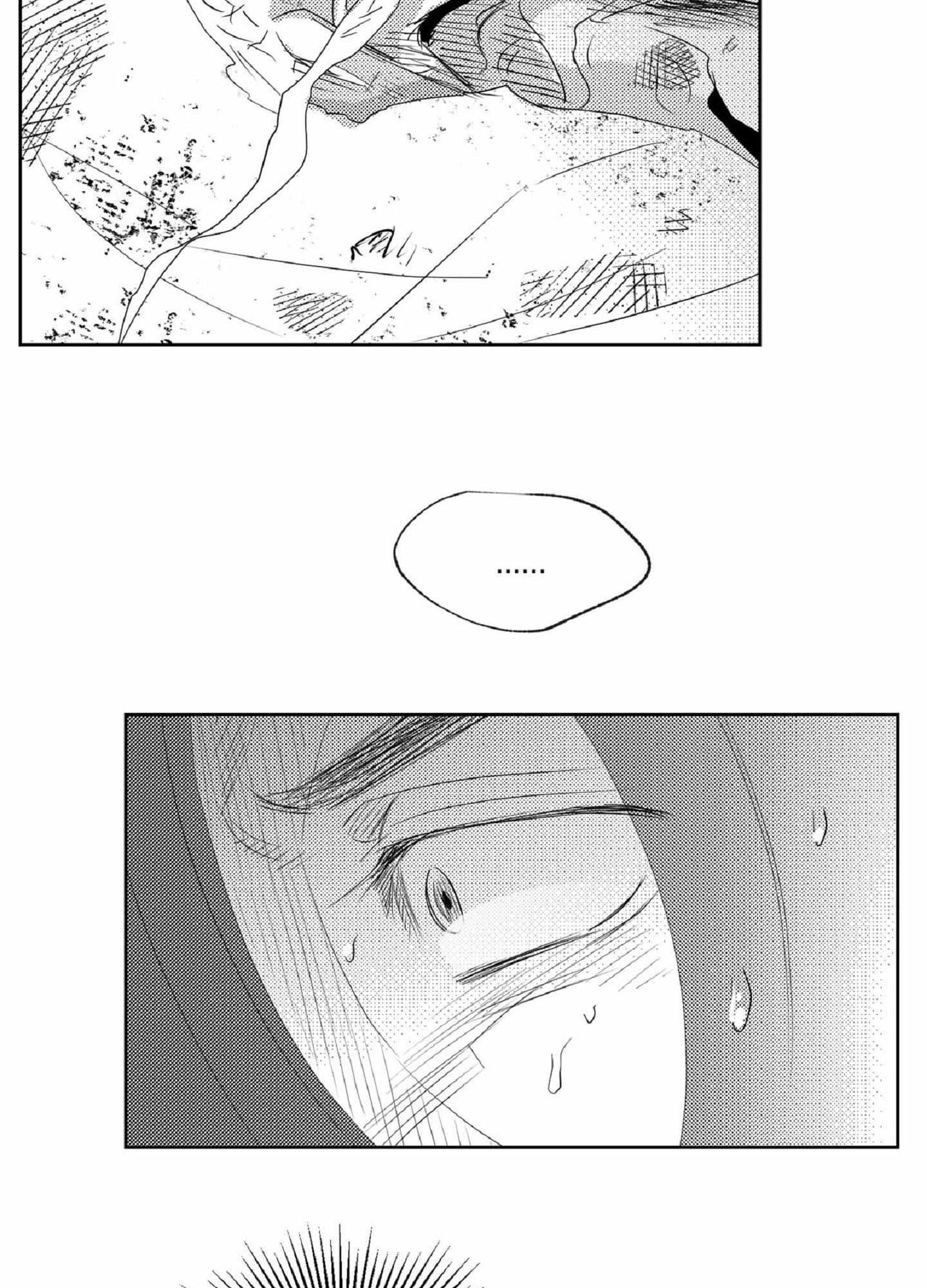 Read White Genoa chapter 5 image 33 on Lezhin