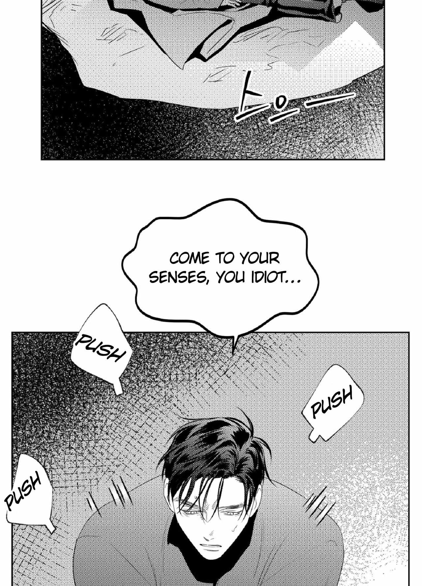 Read White Genoa chapter 5 image 40 on Lezhin