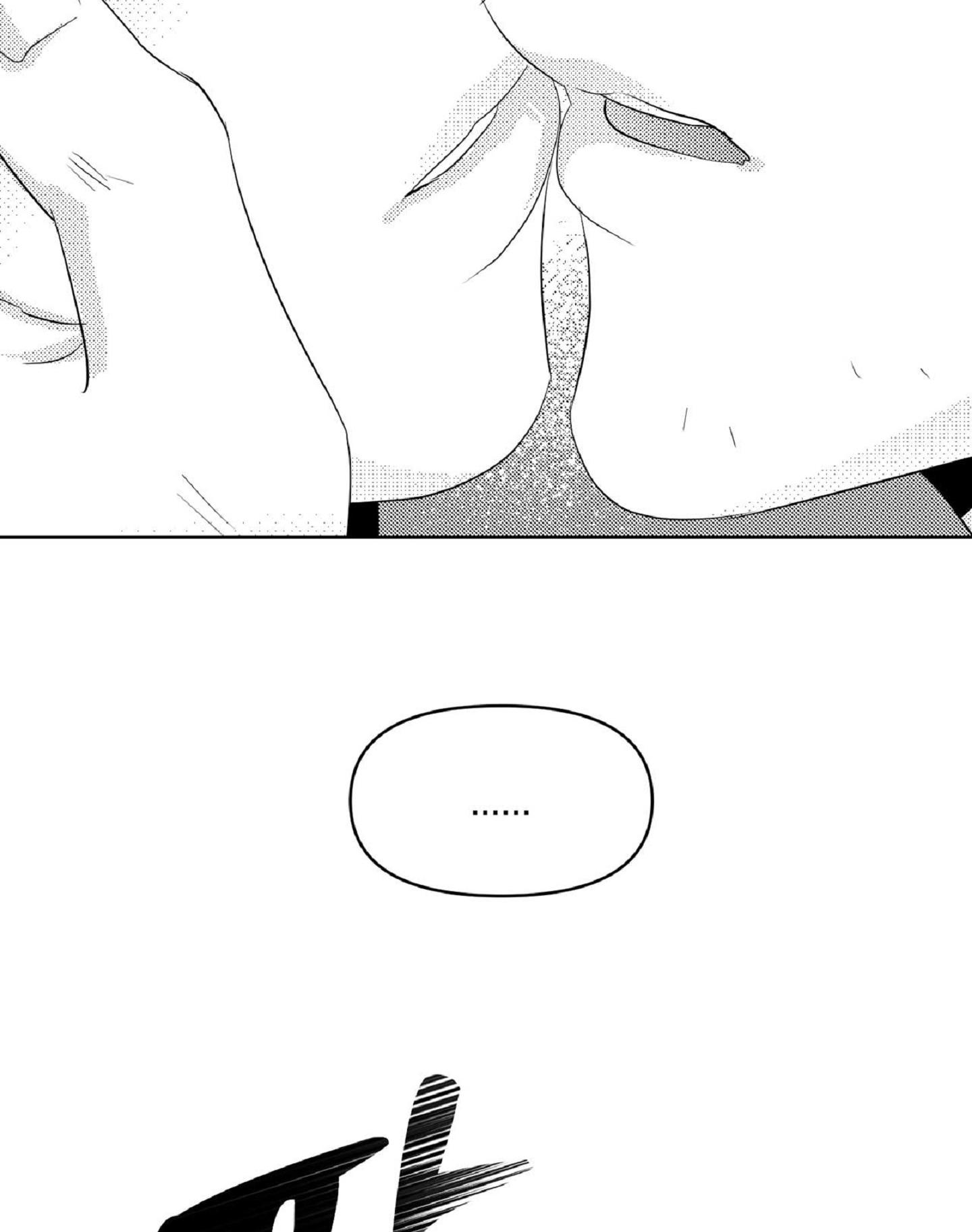 Read White Genoa chapter 5 image 70 on Lezhin
