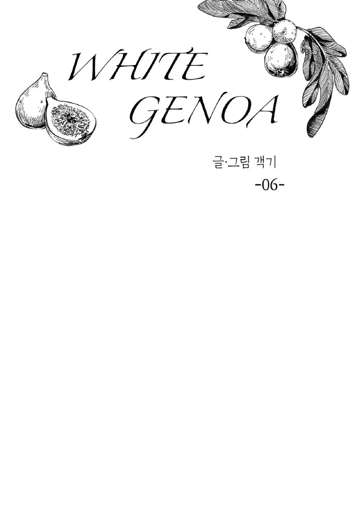 Read White Genoa chapter 6 image 11 on Lezhin