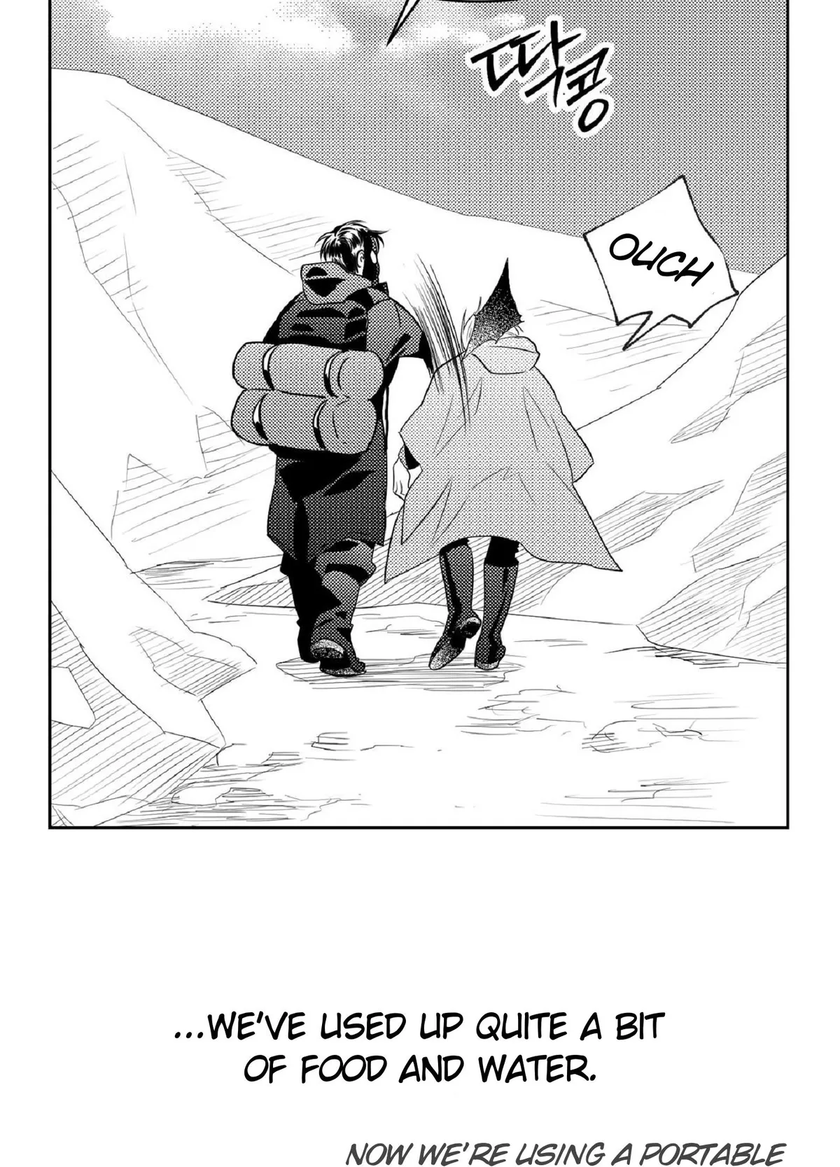 Read White Genoa chapter 6 image 17 on Lezhin