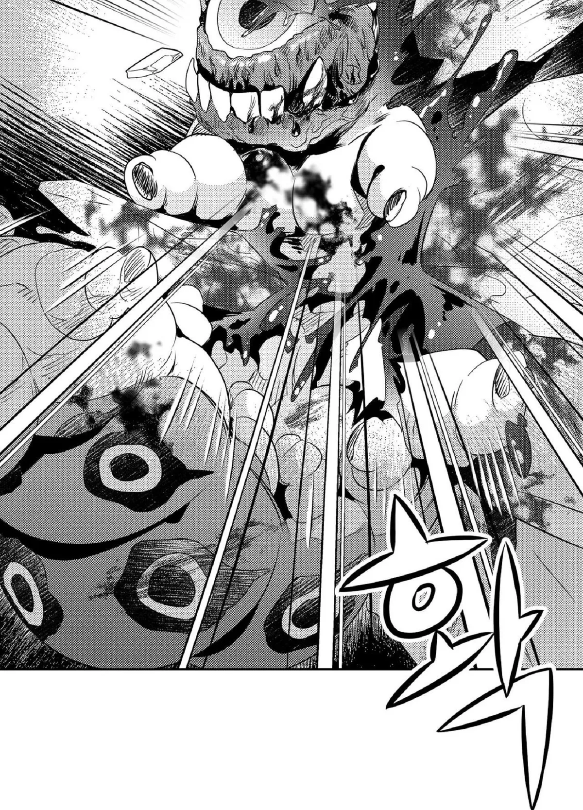 Read White Genoa chapter 6 image 21 on Lezhin