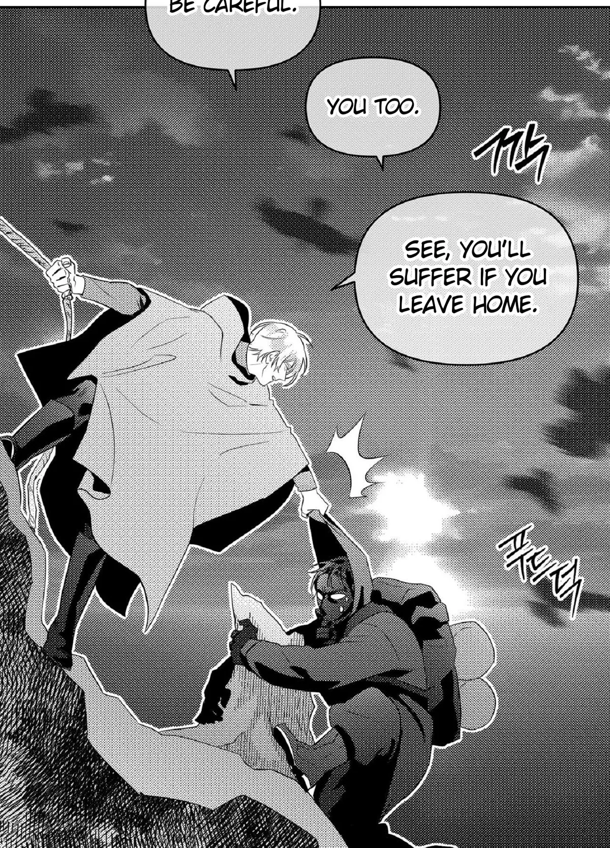 Read White Genoa chapter 6 image 24 on Lezhin