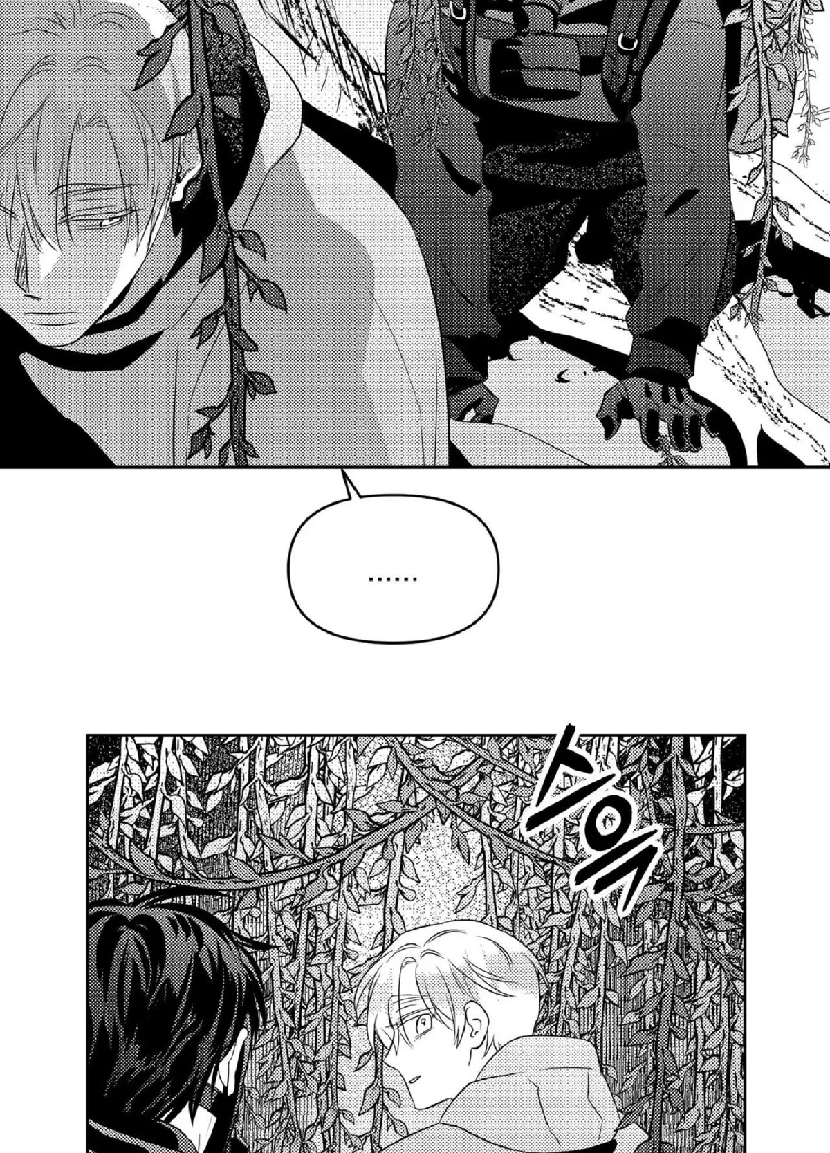 Read White Genoa chapter 6 image 29 on Lezhin