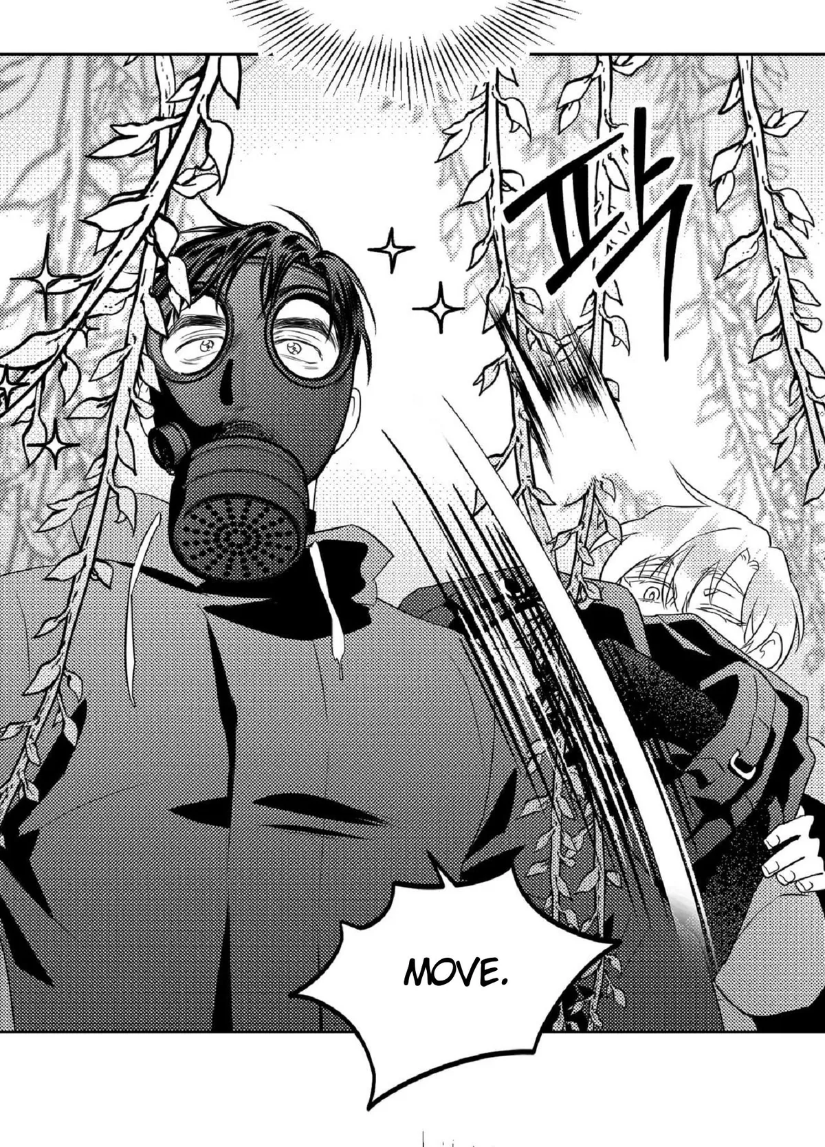 Read White Genoa chapter 6 image 32 on Lezhin