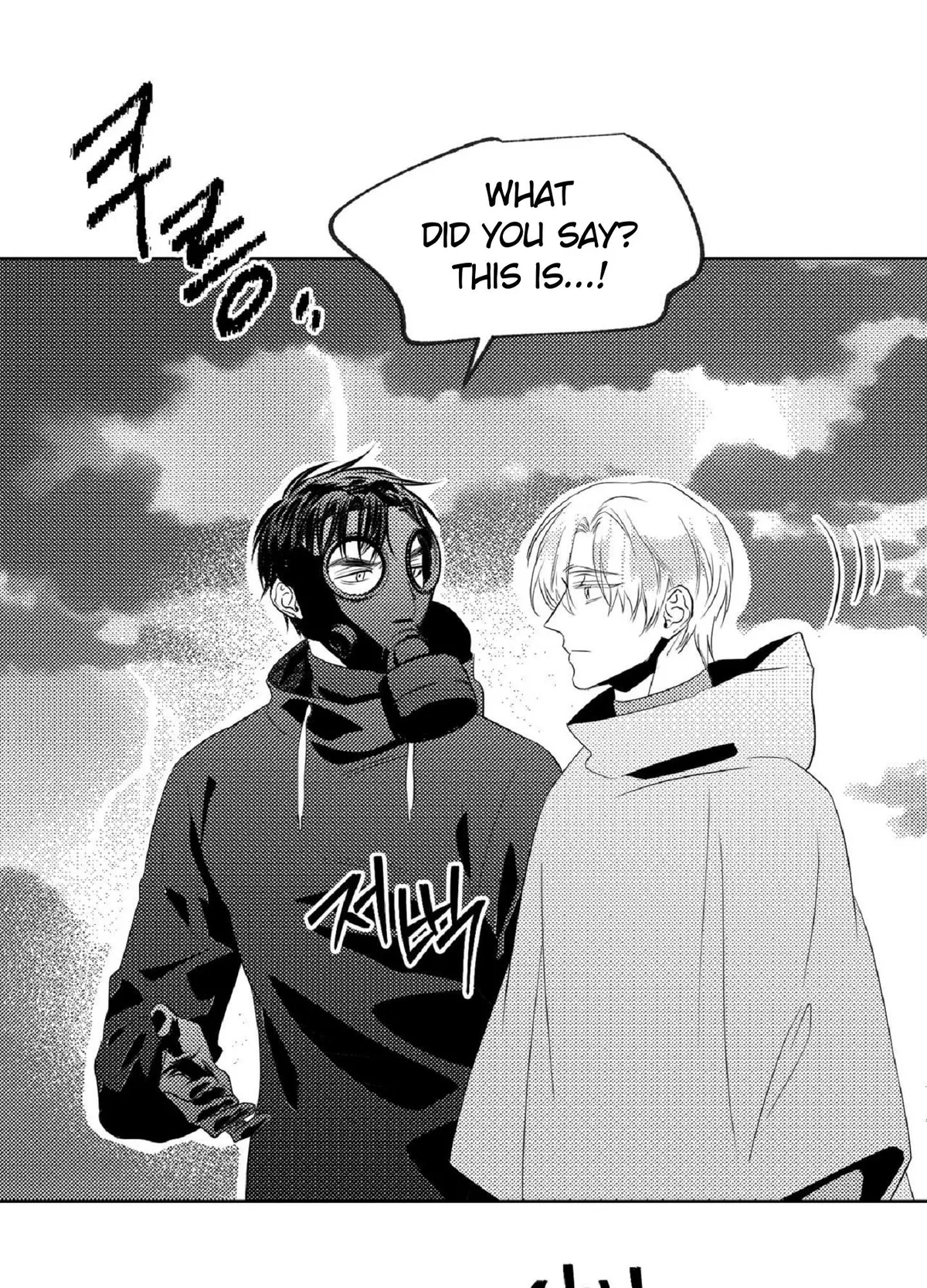 Read White Genoa chapter 6 image 38 on Lezhin