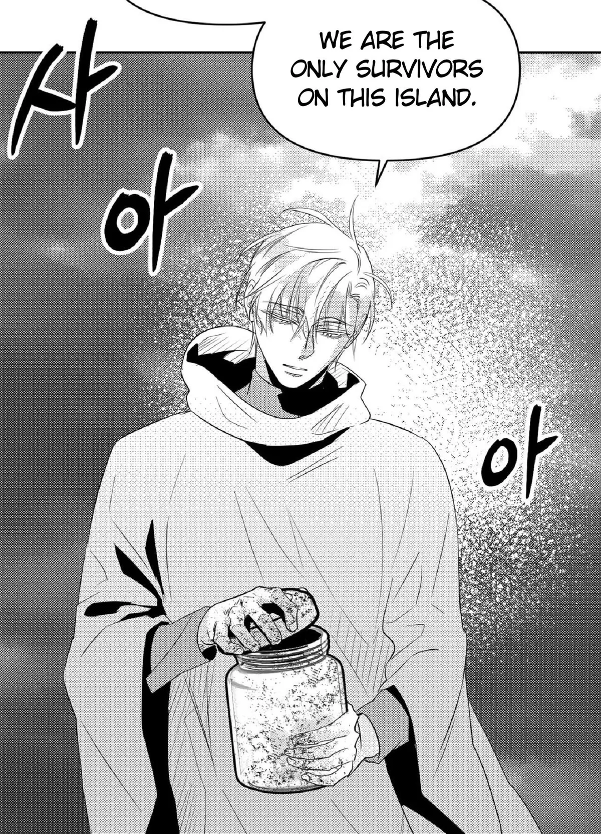 Read White Genoa chapter 6 image 42 on Lezhin