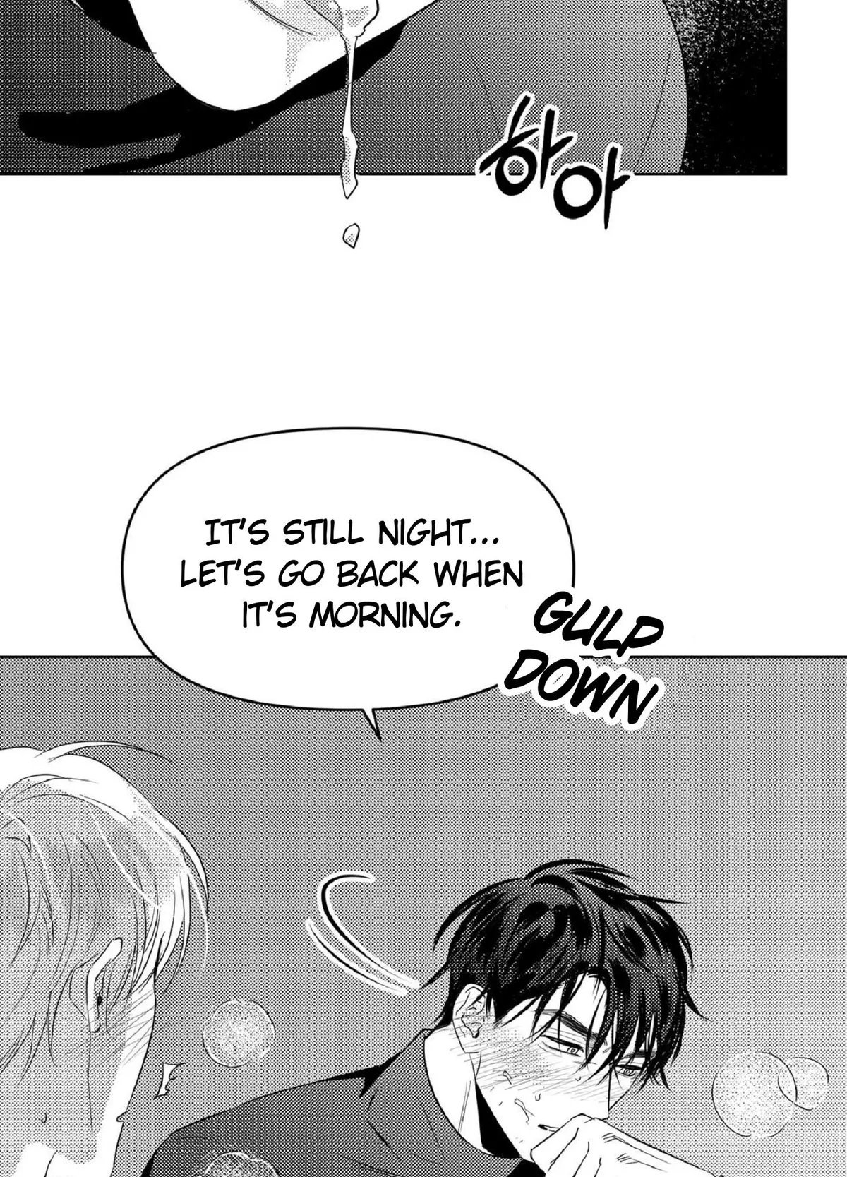 Read White Genoa chapter 6 image 5 on Lezhin