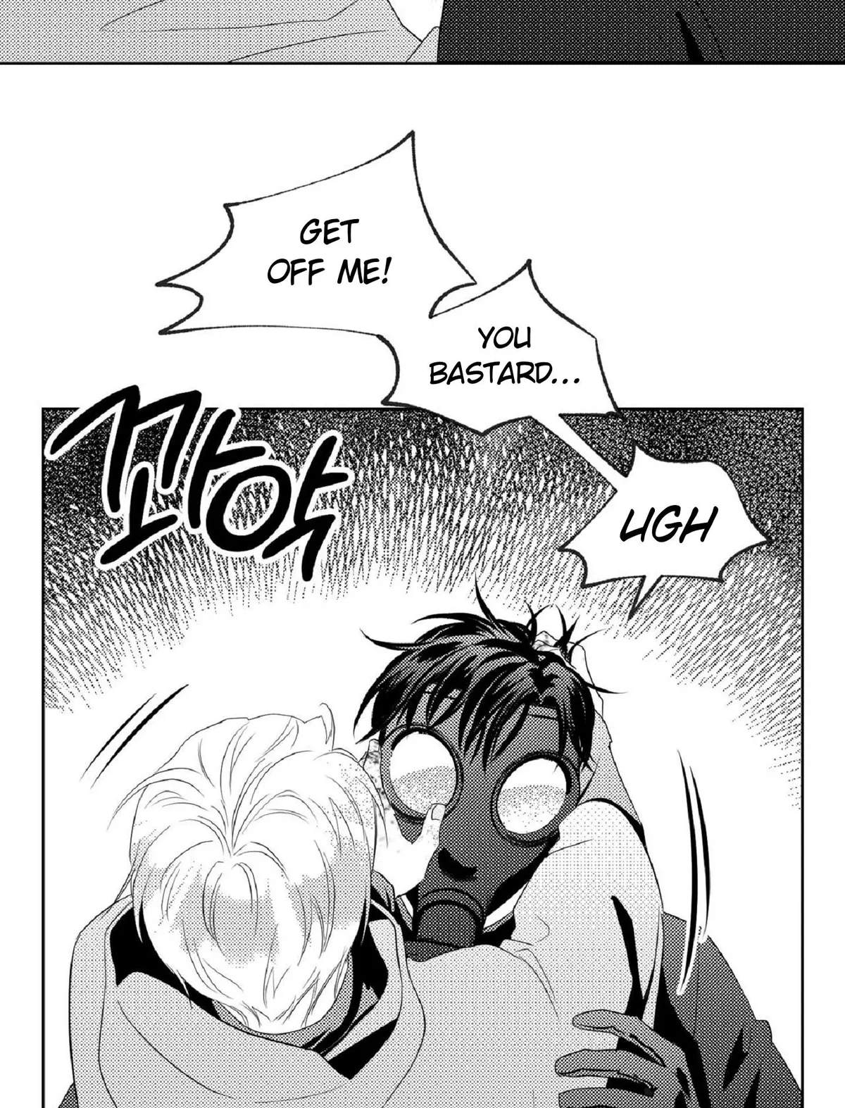 Read White Genoa chapter 6 image 62 on Lezhin