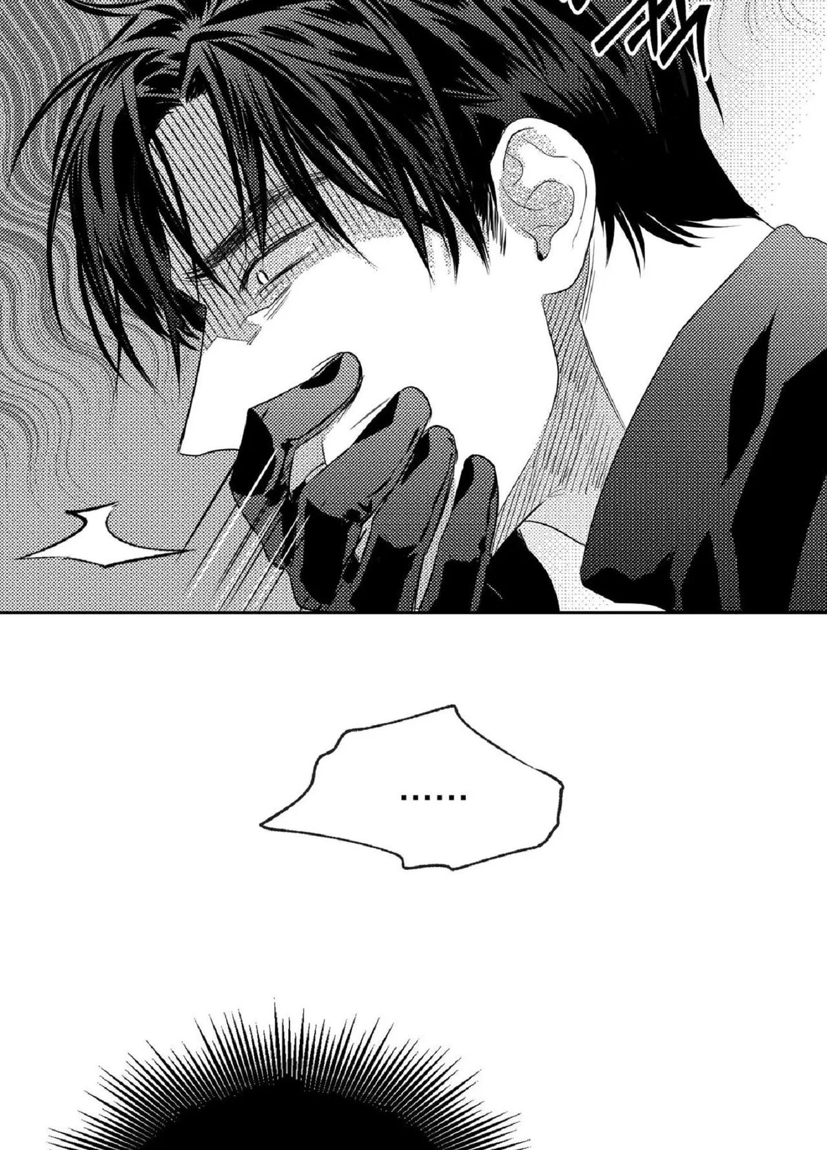 Read White Genoa chapter 7 image 14 on Lezhin