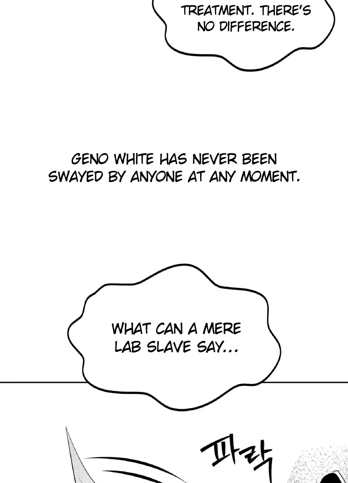 Read White Genoa chapter 7 image 24 on Lezhin