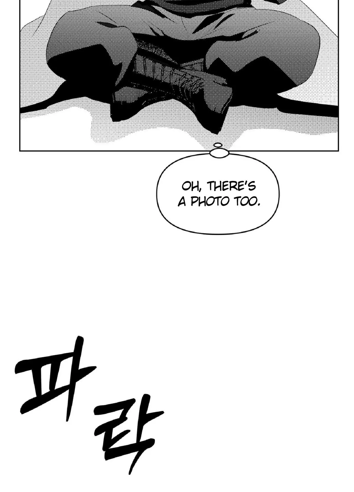 Read White Genoa chapter 7 image 3 on Lezhin
