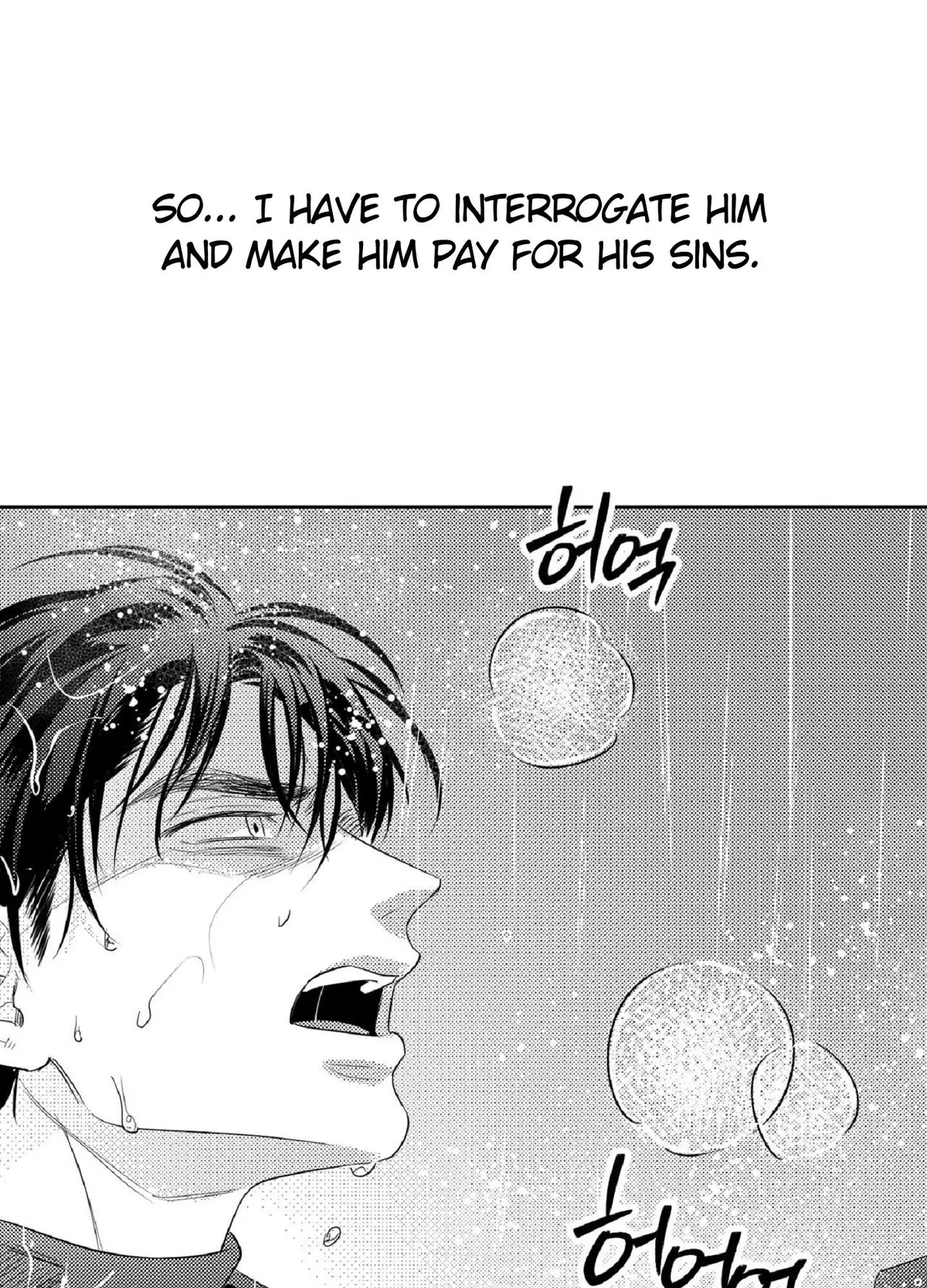 Read White Genoa chapter 7 image 41 on Lezhin