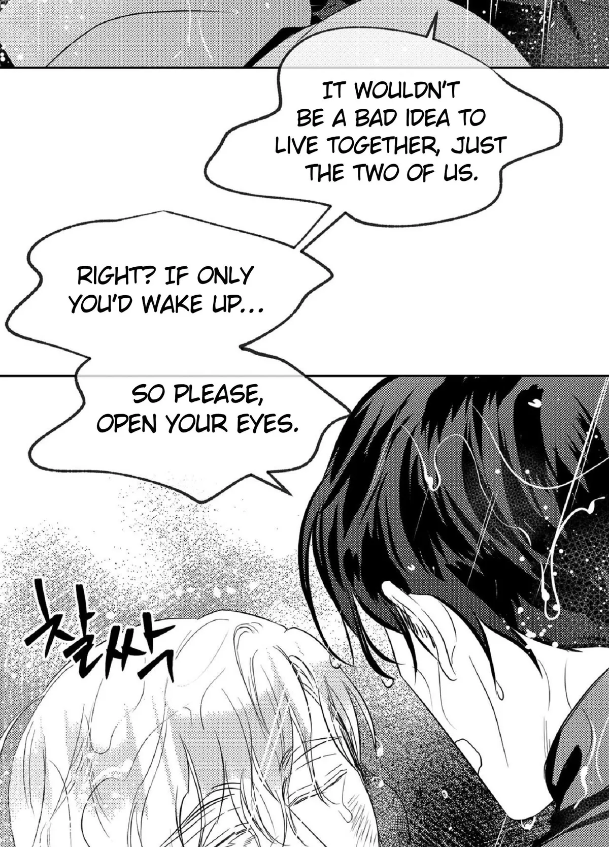 Read White Genoa chapter 7 image 48 on Lezhin