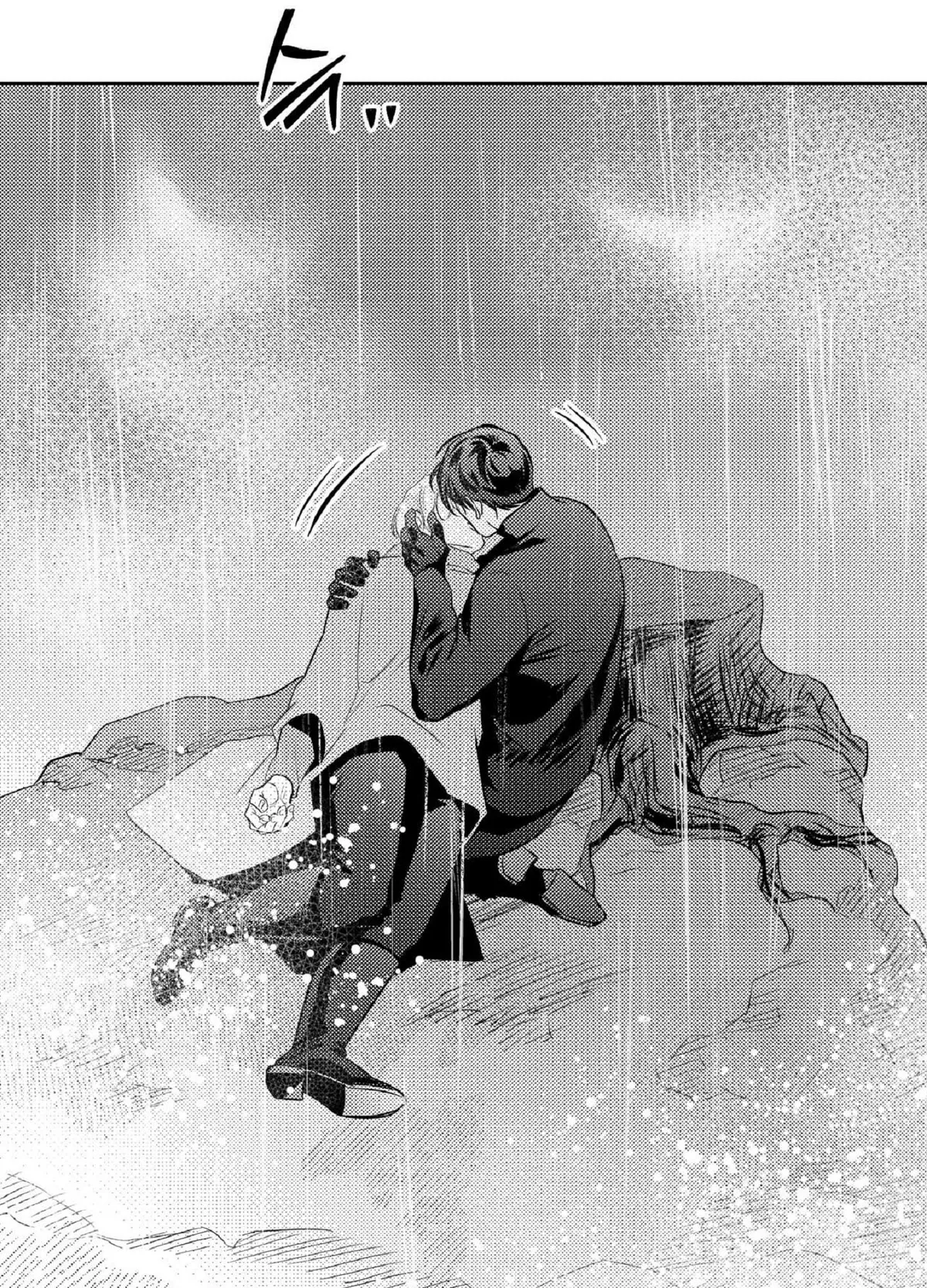 Read White Genoa chapter 7 image 50 on Lezhin