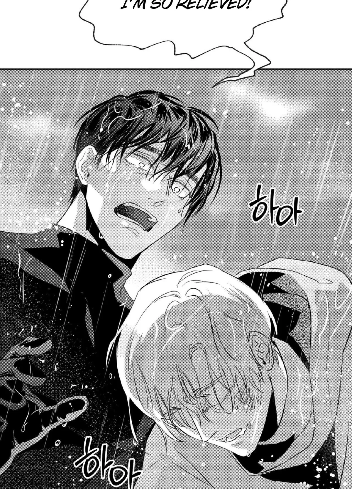 Read White Genoa chapter 7 image 55 on Lezhin