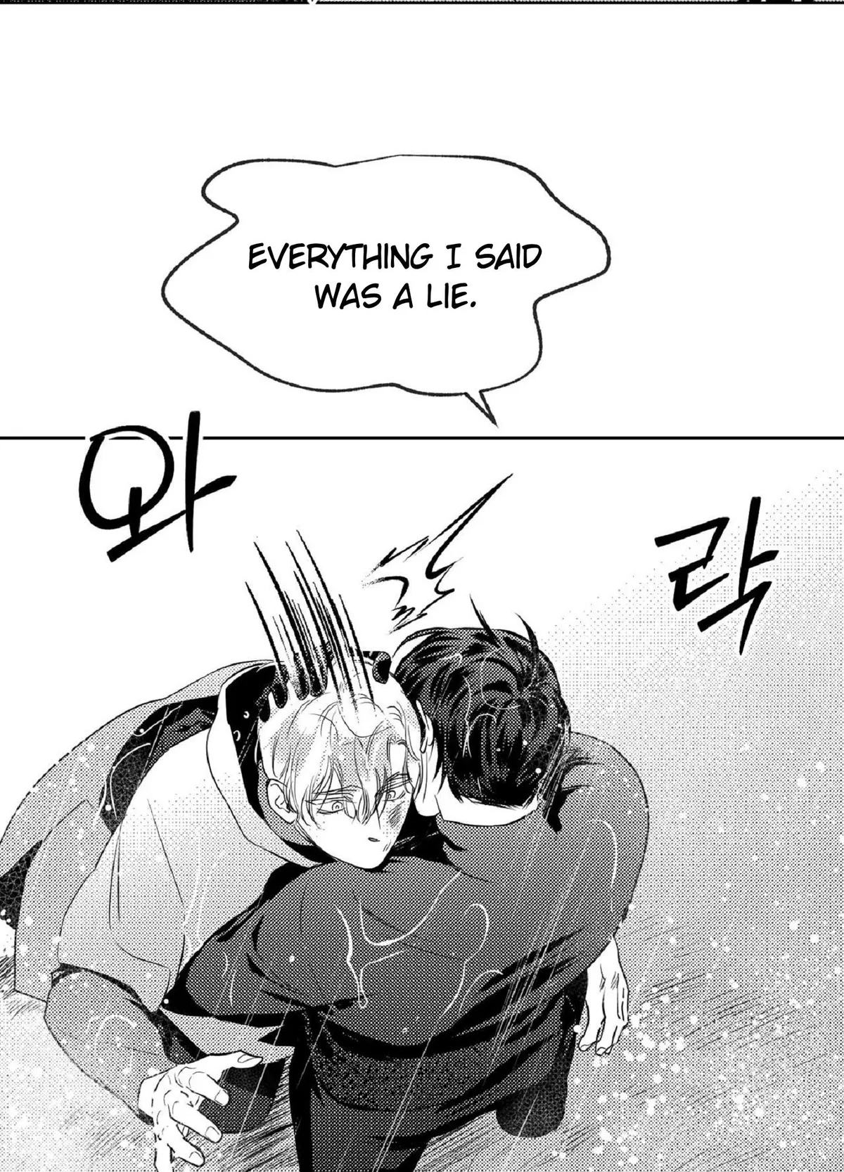 Read White Genoa chapter 7 image 56 on Lezhin