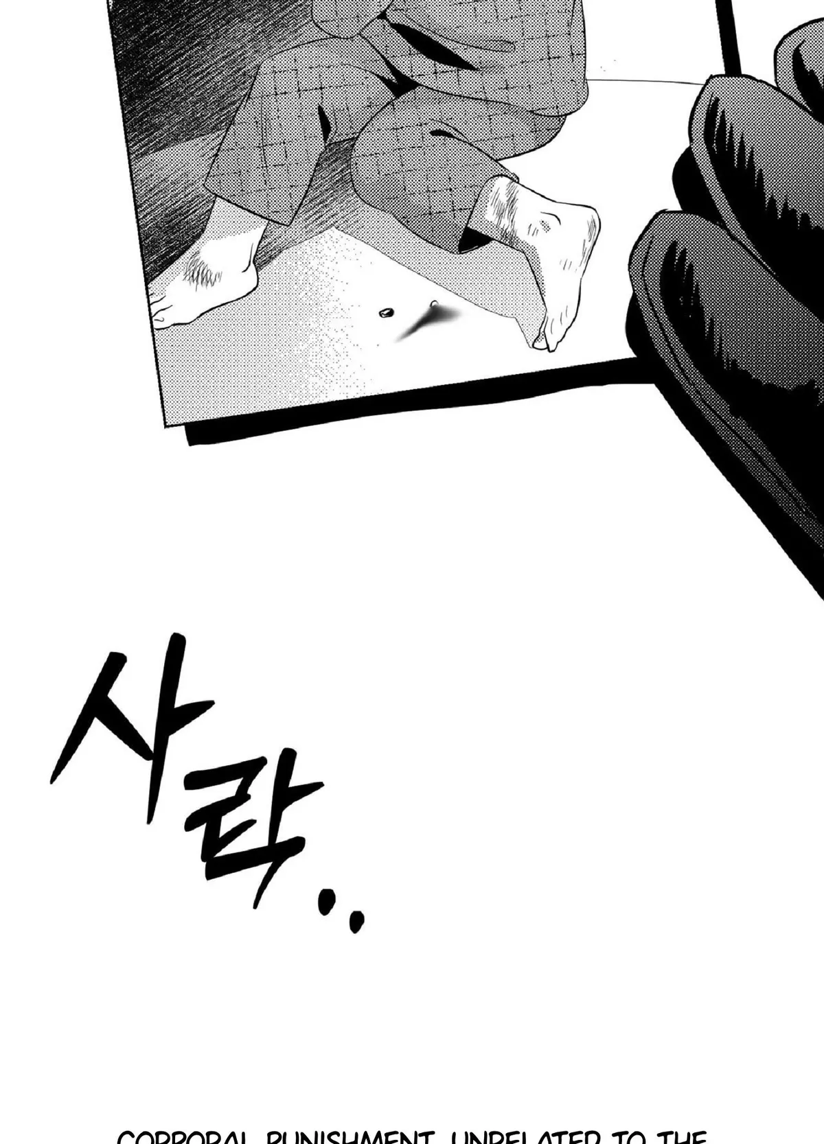 Read White Genoa chapter 7 image 6 on Lezhin