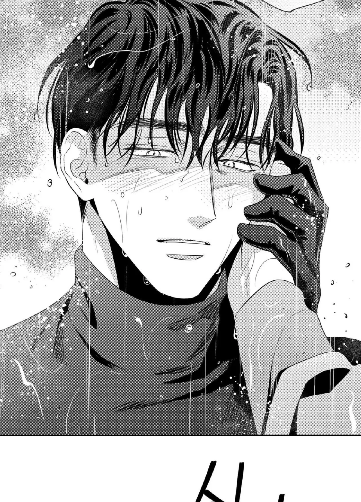 Read White Genoa chapter 7 image 63 on Lezhin