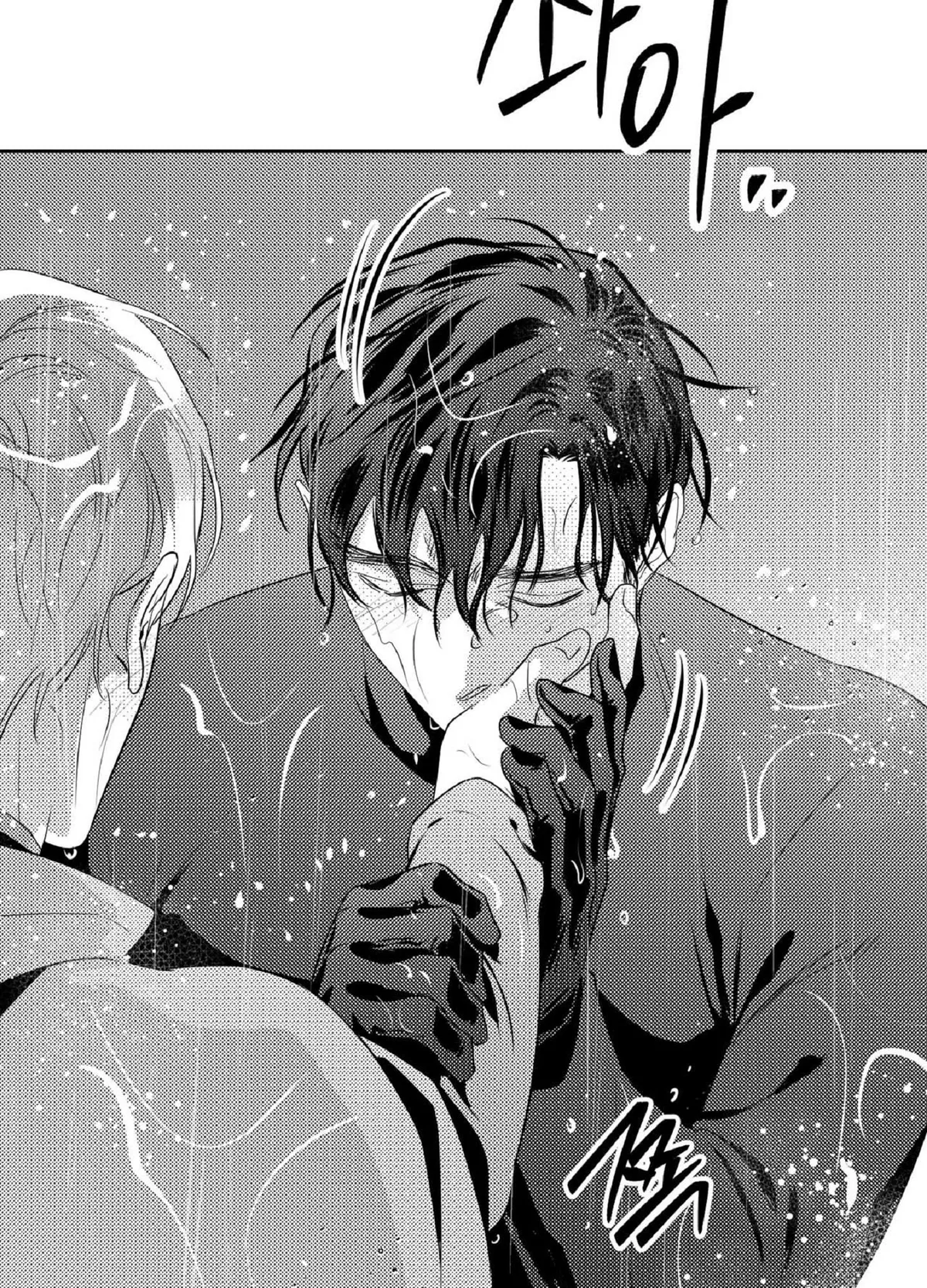 Read White Genoa chapter 7 image 64 on Lezhin