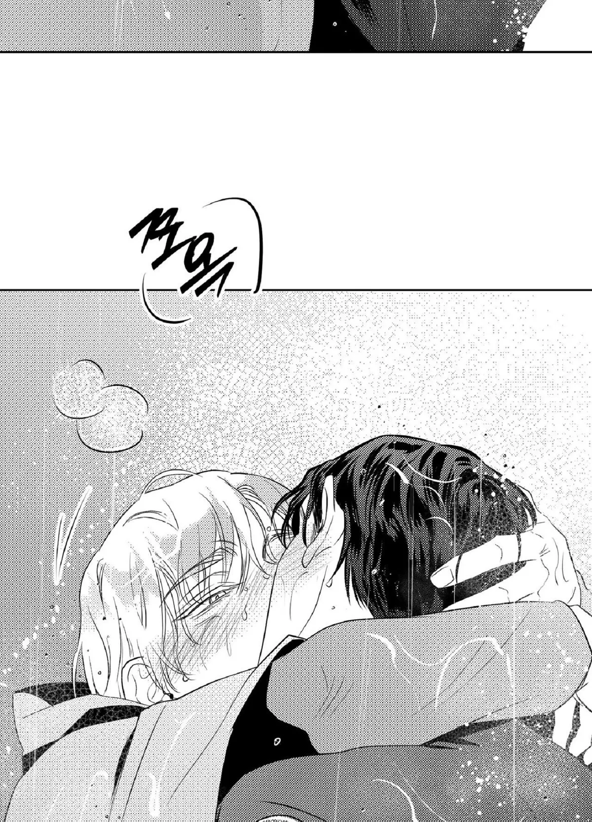 Read White Genoa chapter 7 image 65 on Lezhin