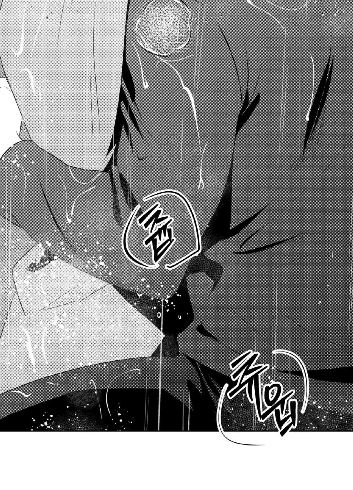 Read White Genoa chapter 7 image 66 on Lezhin