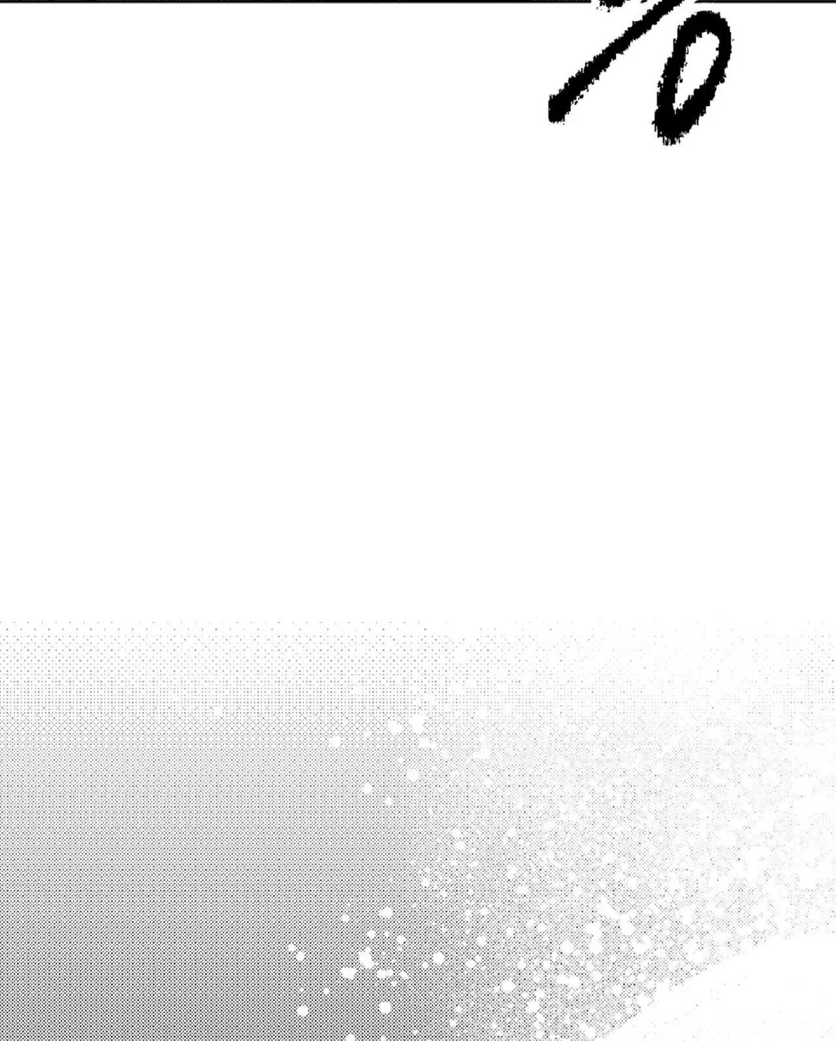 Read White Genoa chapter 7 image 80 on Lezhin