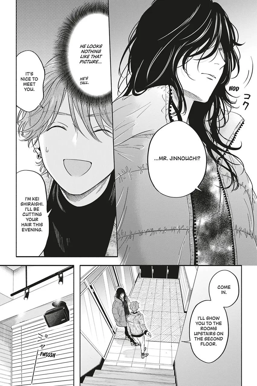 Read White Liar chapter 0.1 image 12 on Lezhin
