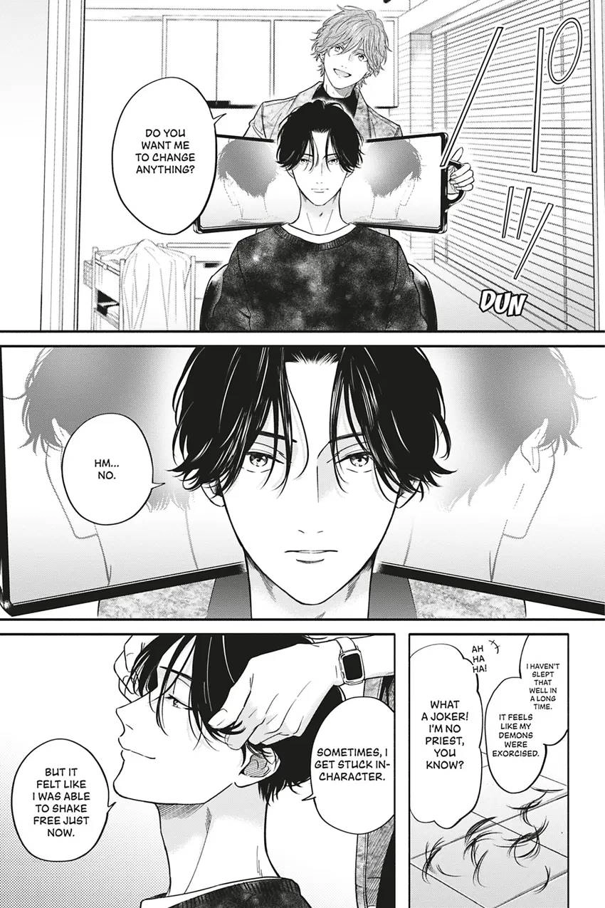 Read White Liar chapter 0.1 image 16 on Lezhin