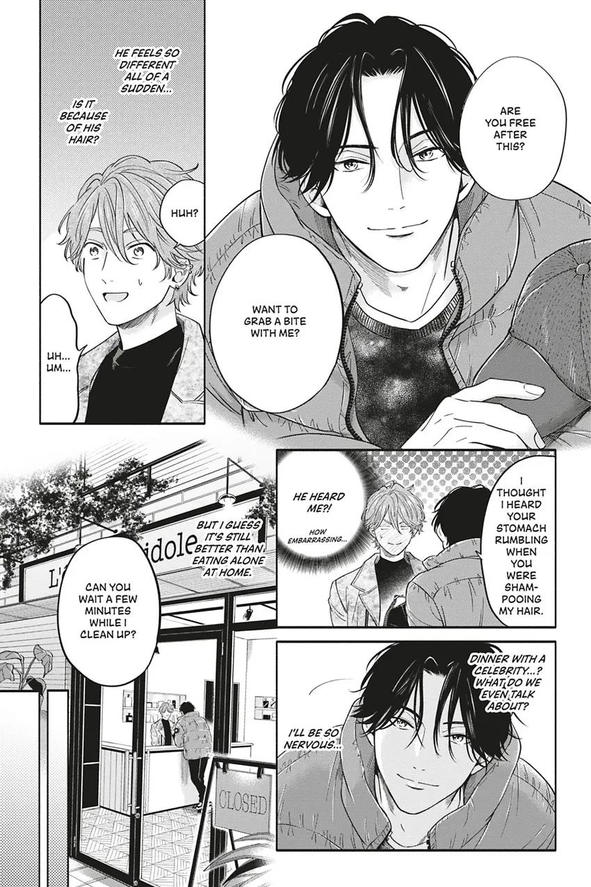 Read White Liar chapter 0.1 image 18 on Lezhin