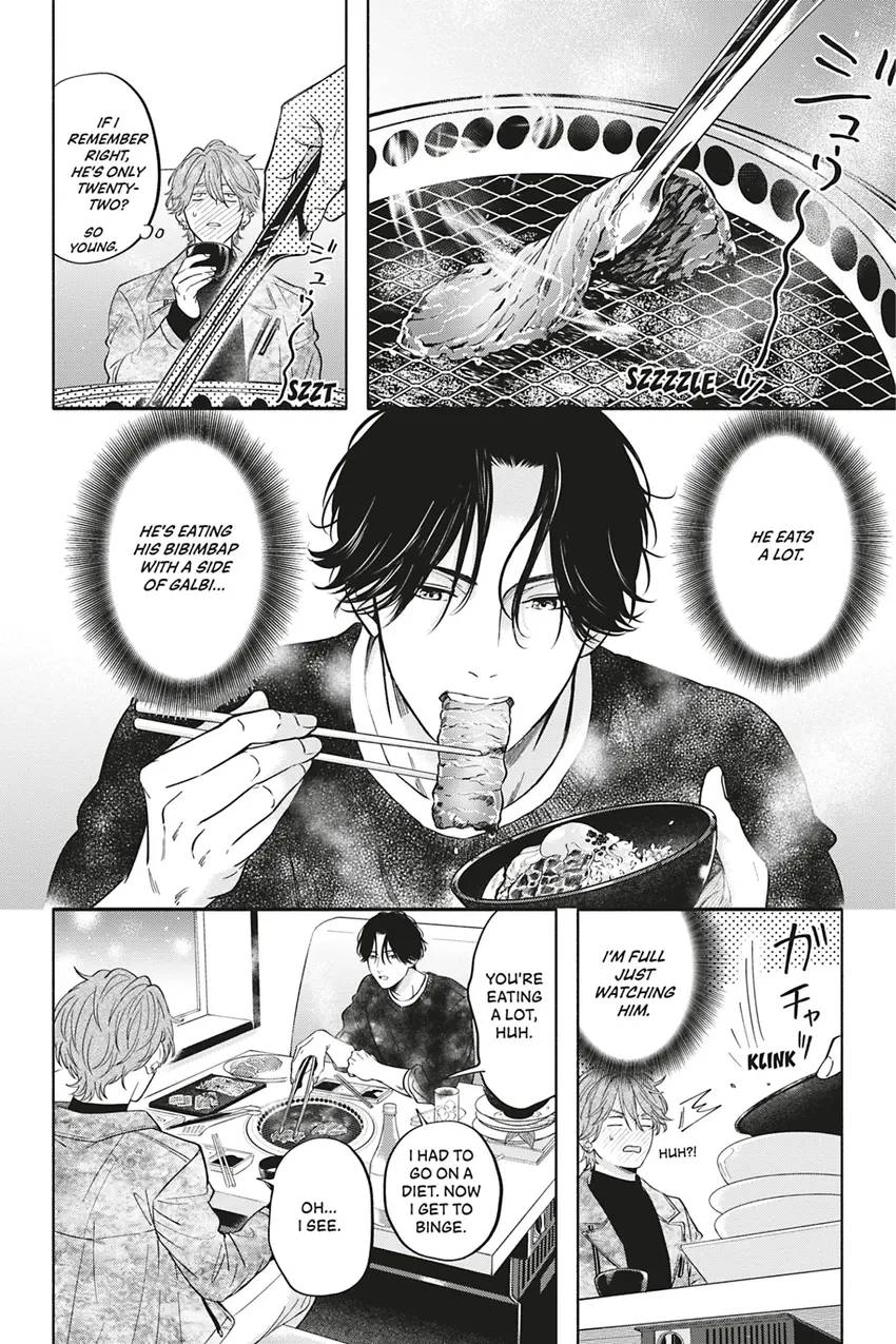 Read White Liar chapter 0.1 image 19 on Lezhin