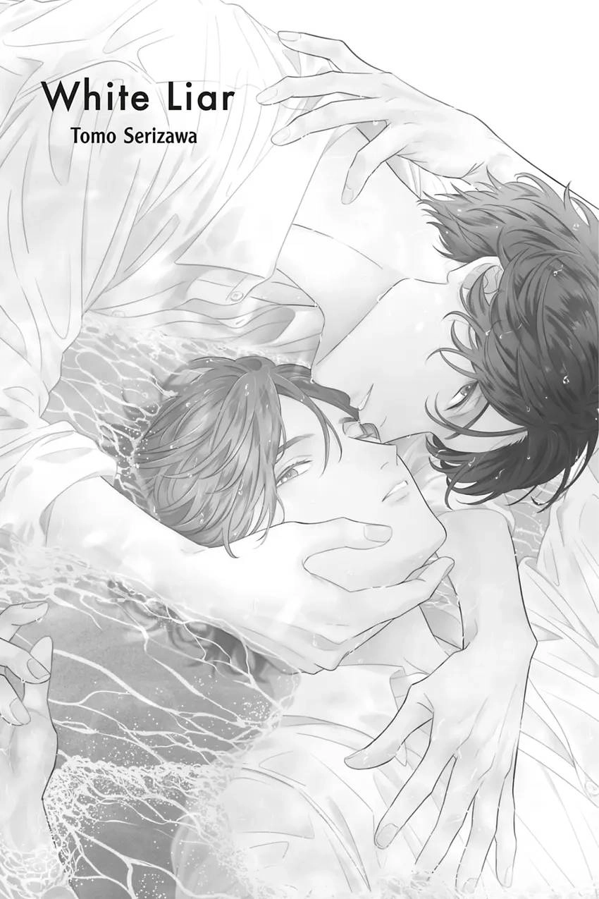 Read White Liar chapter 0.1 image 2 on Lezhin