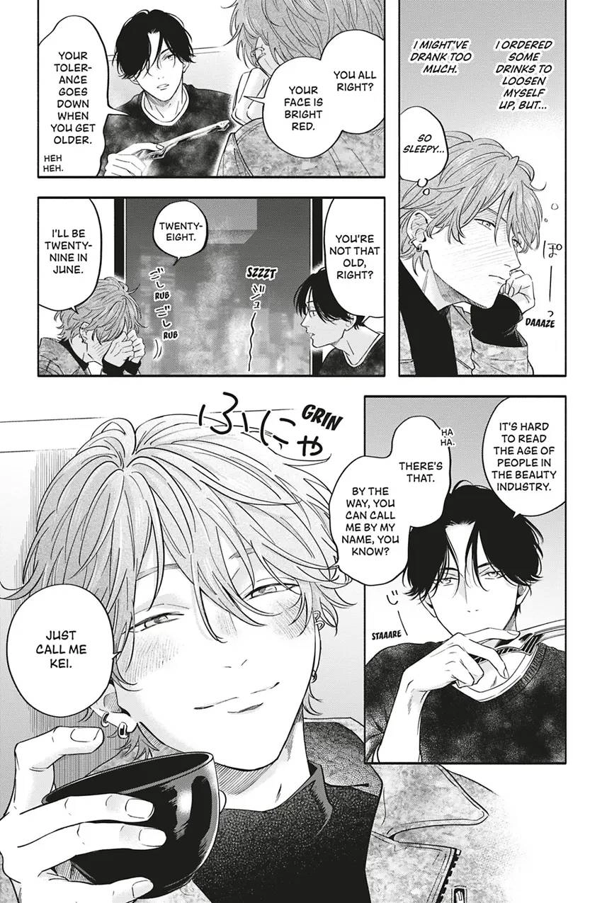 Read White Liar chapter 0.1 image 20 on Lezhin
