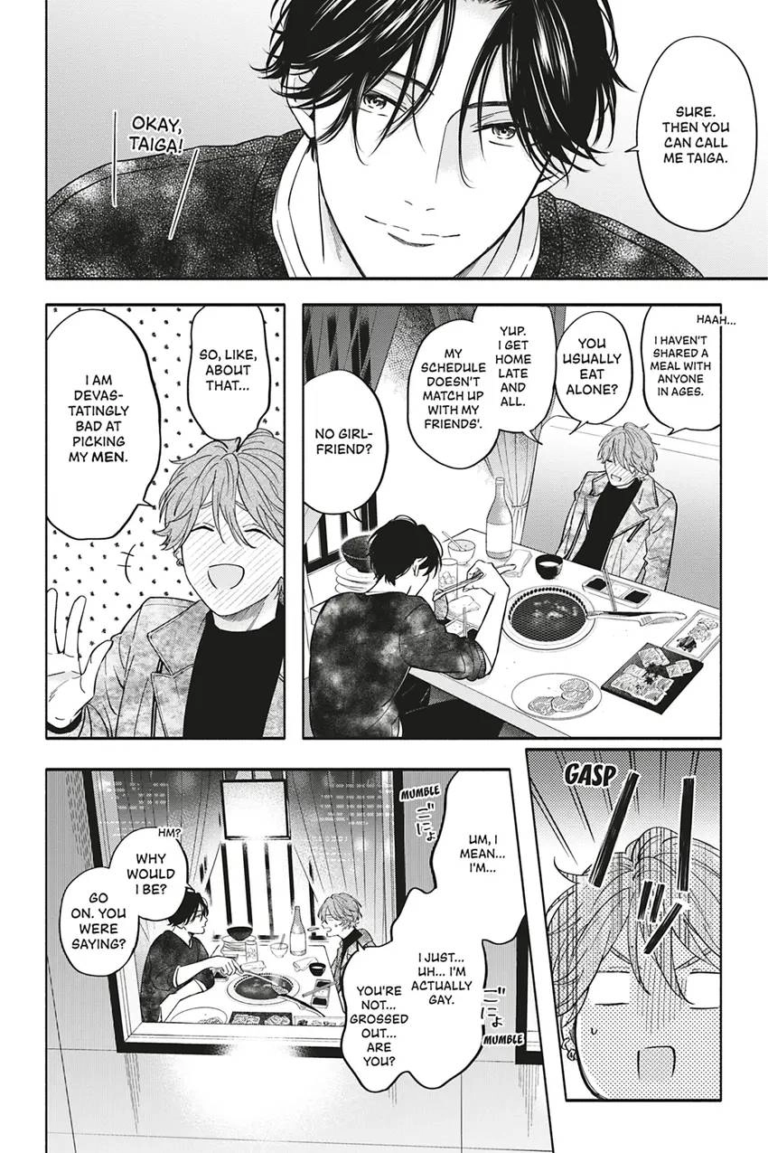 Read White Liar chapter 0.1 image 21 on Lezhin