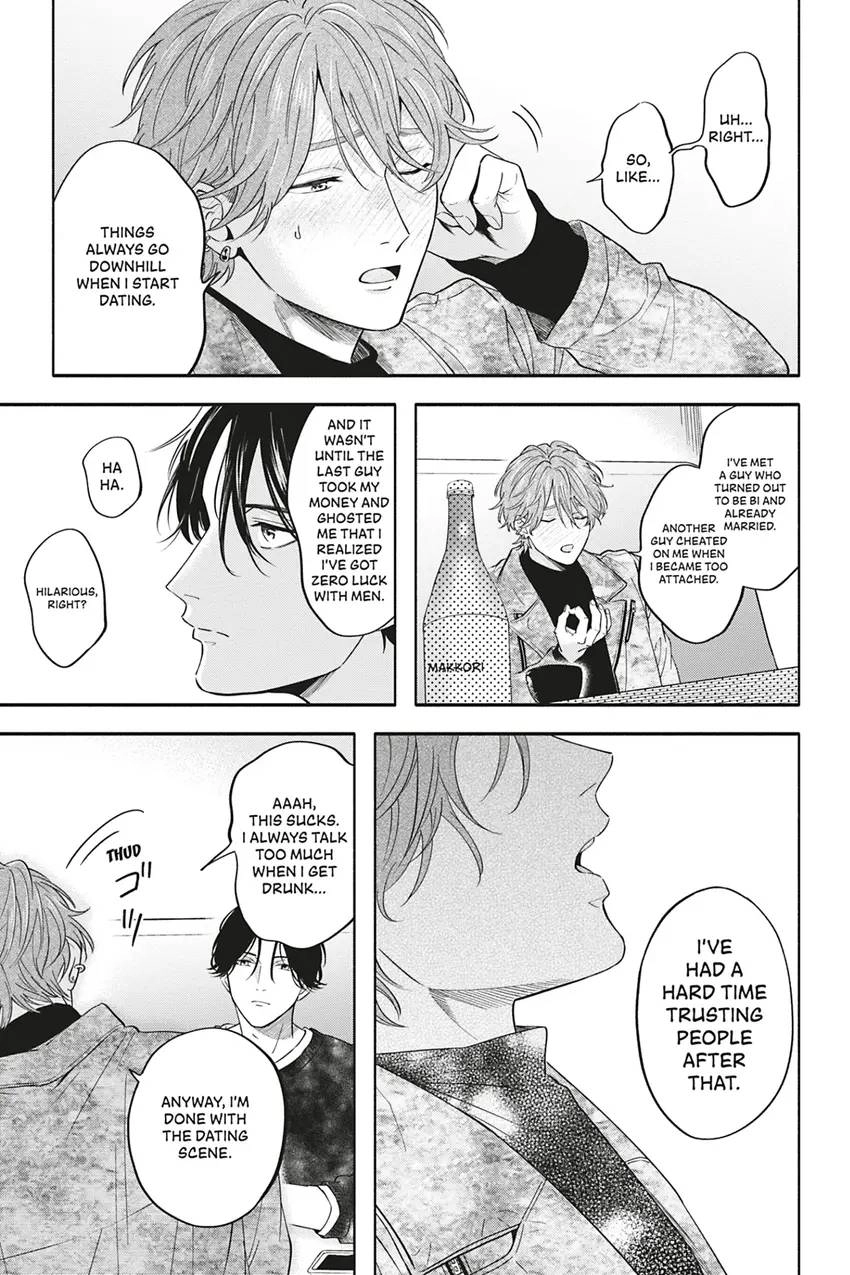 Read White Liar chapter 0.1 image 22 on Lezhin