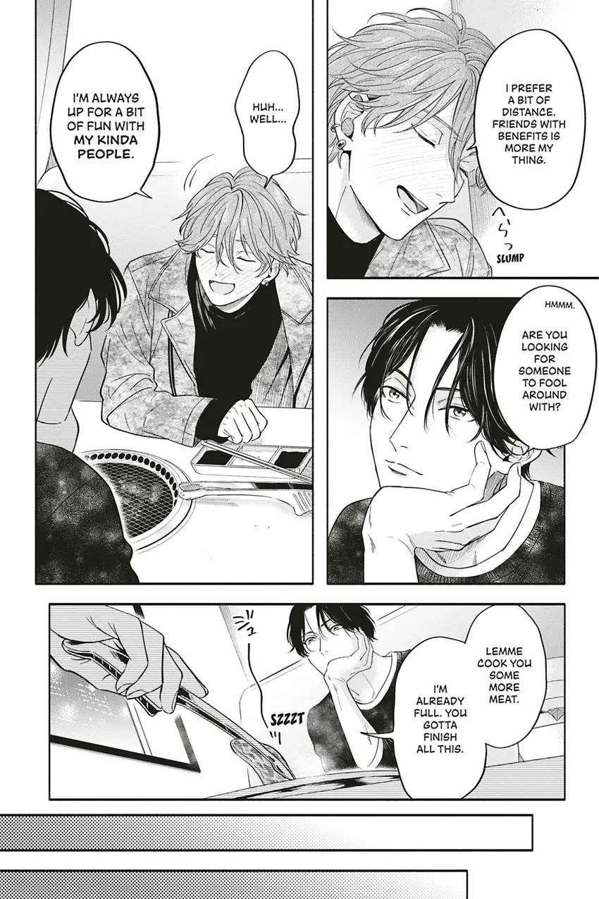 Read White Liar chapter 0.1 image 23 on Lezhin