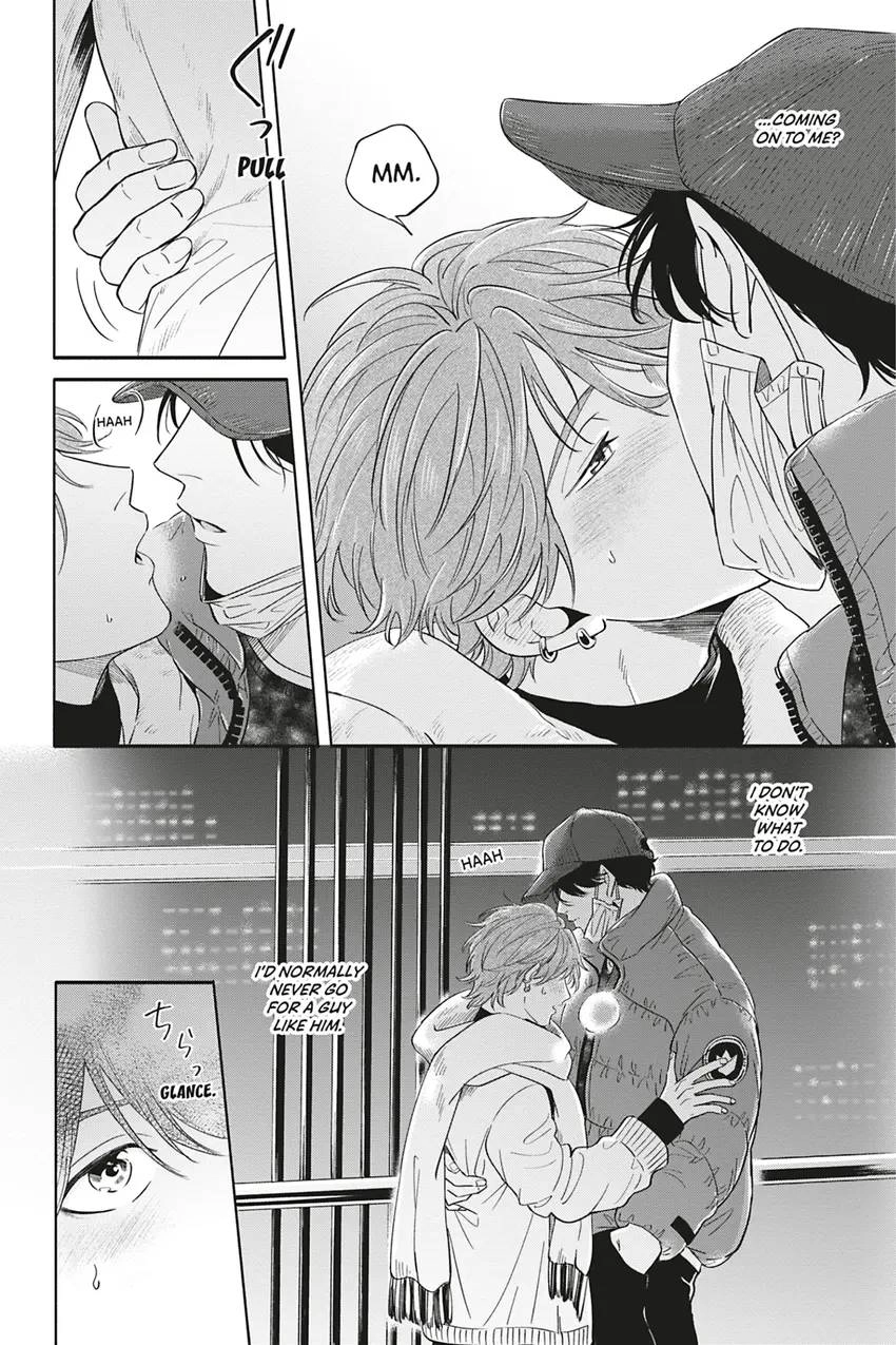 Read White Liar chapter 0.1 image 27 on Lezhin