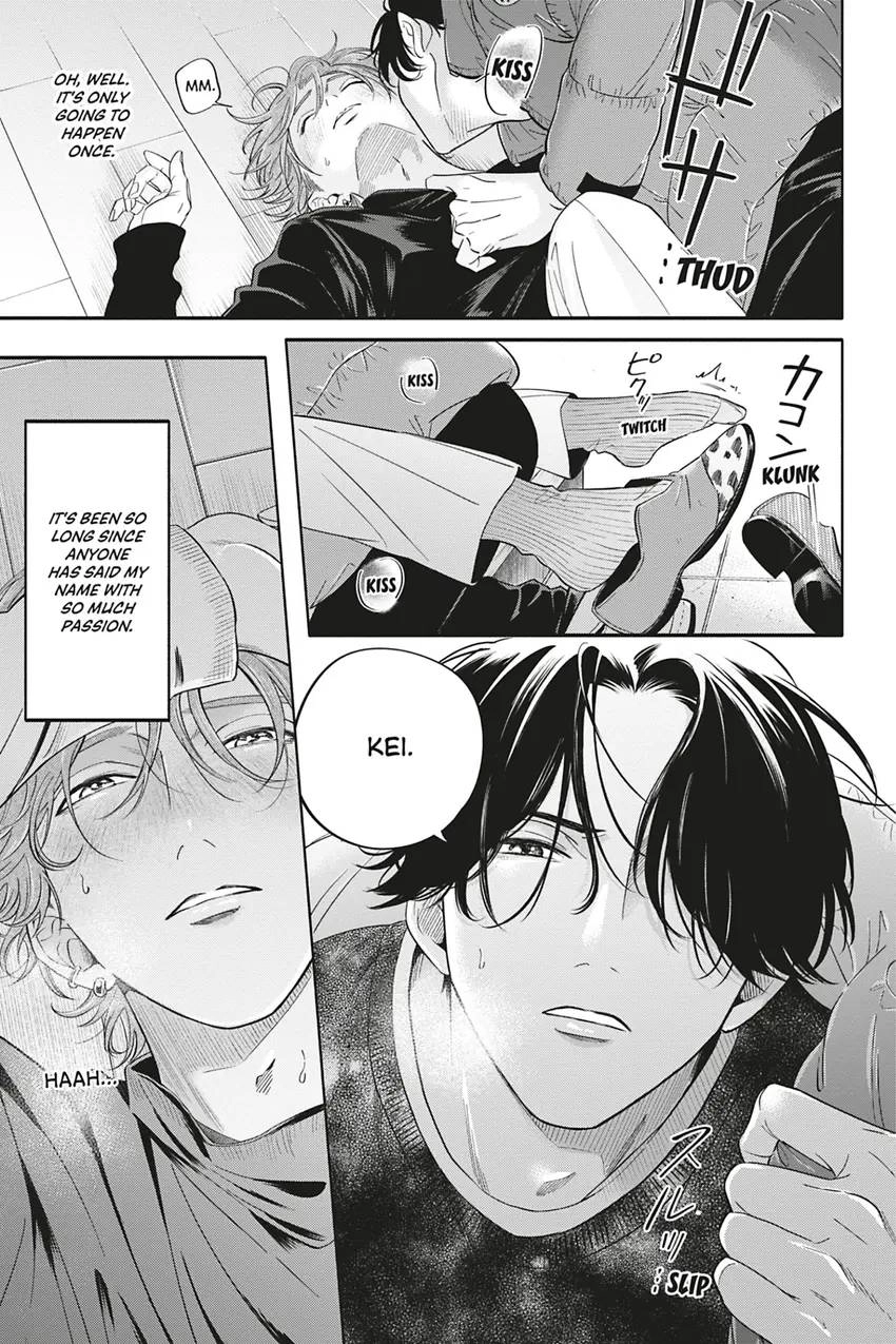 Read White Liar chapter 0.1 image 30 on Lezhin