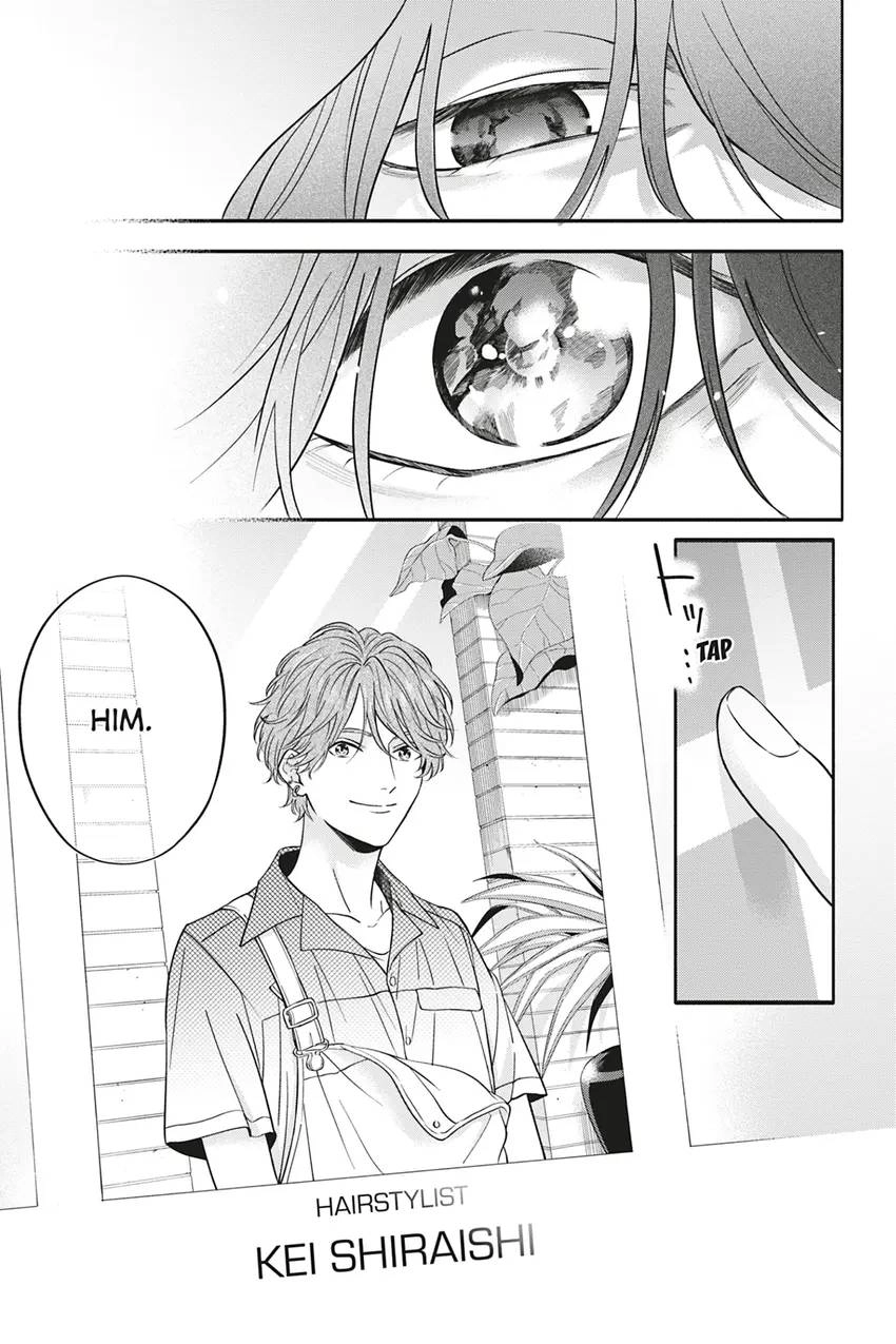 Read White Liar chapter 0.1 image 6 on Lezhin