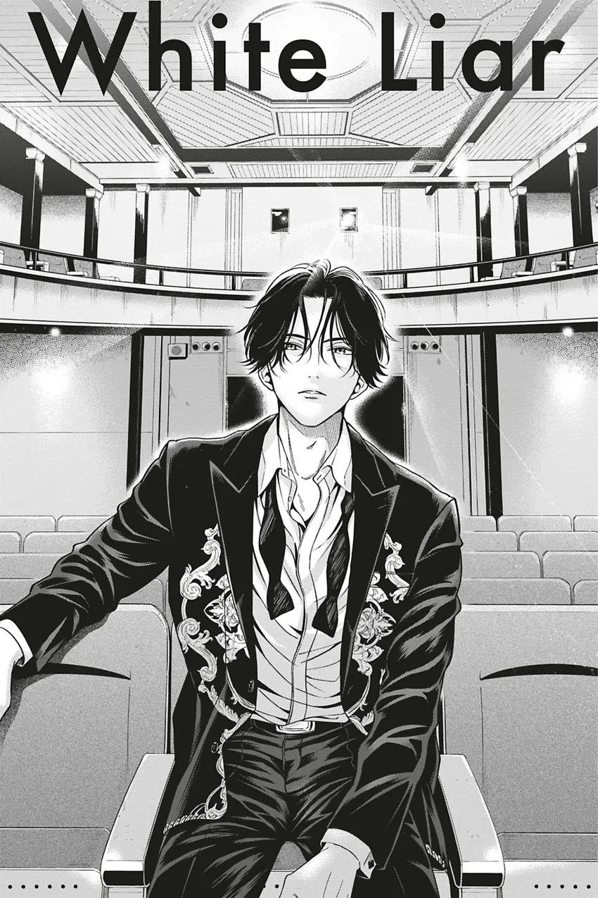 Read White Liar chapter 0.1 image 7 on Lezhin