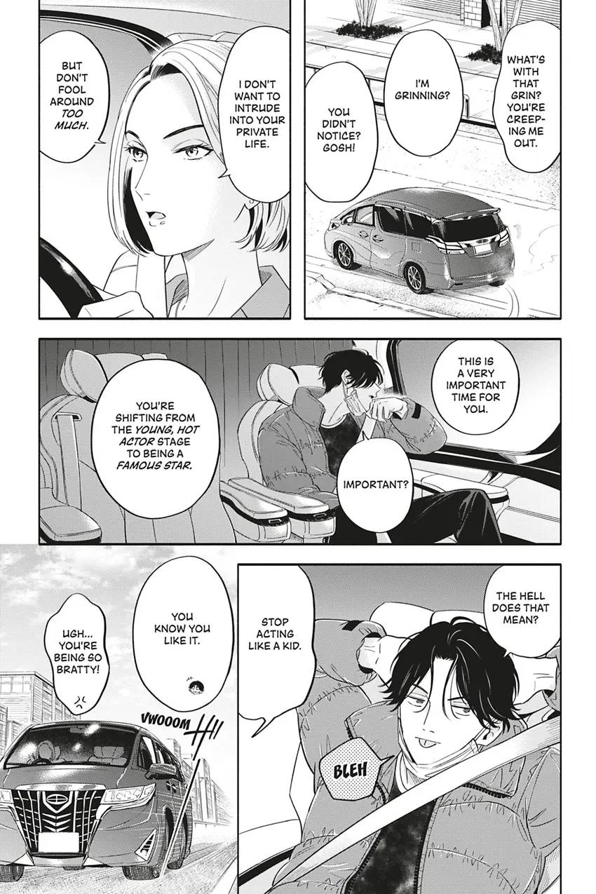Read White Liar chapter 0.2 image 10 on Lezhin