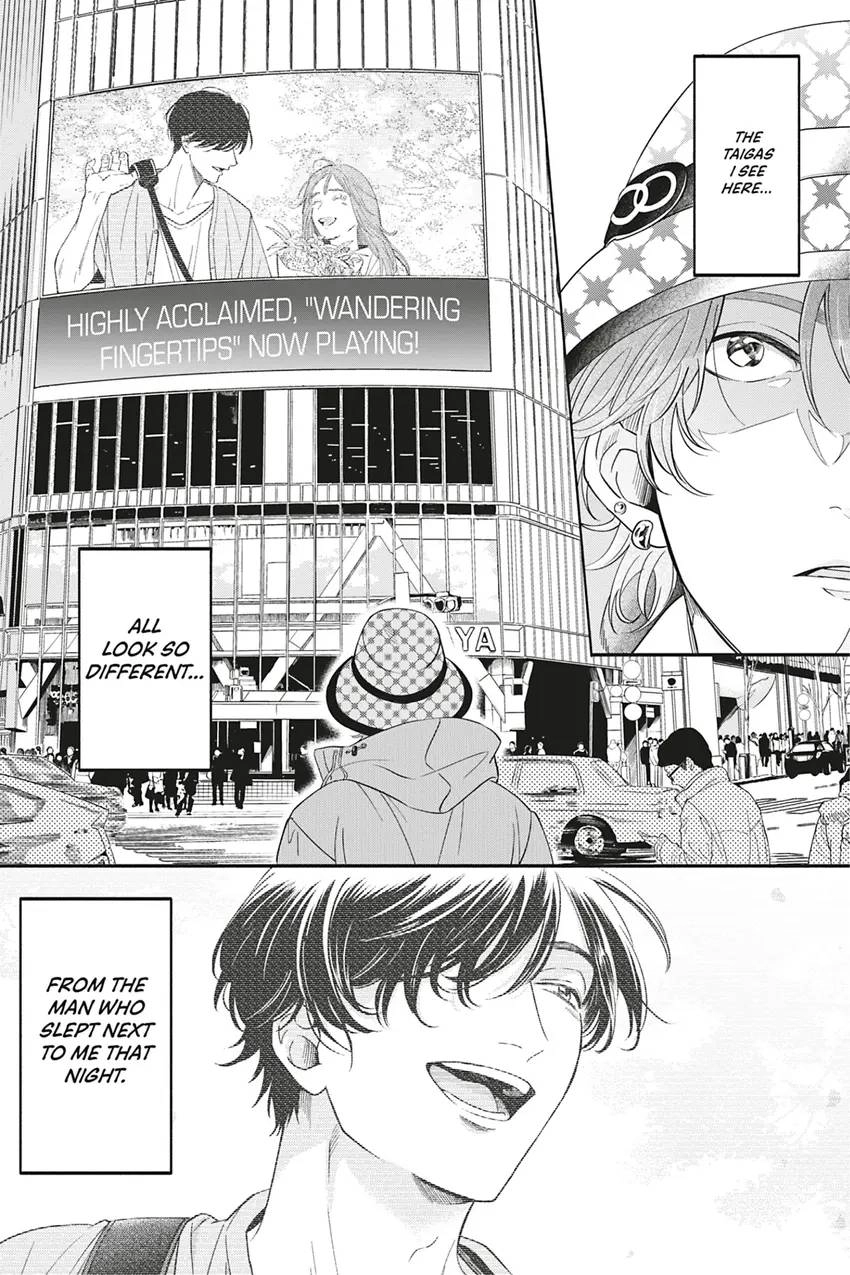 Read White Liar chapter 0.2 image 14 on Lezhin
