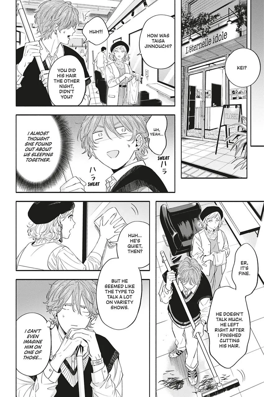 Read White Liar chapter 0.2 image 17 on Lezhin