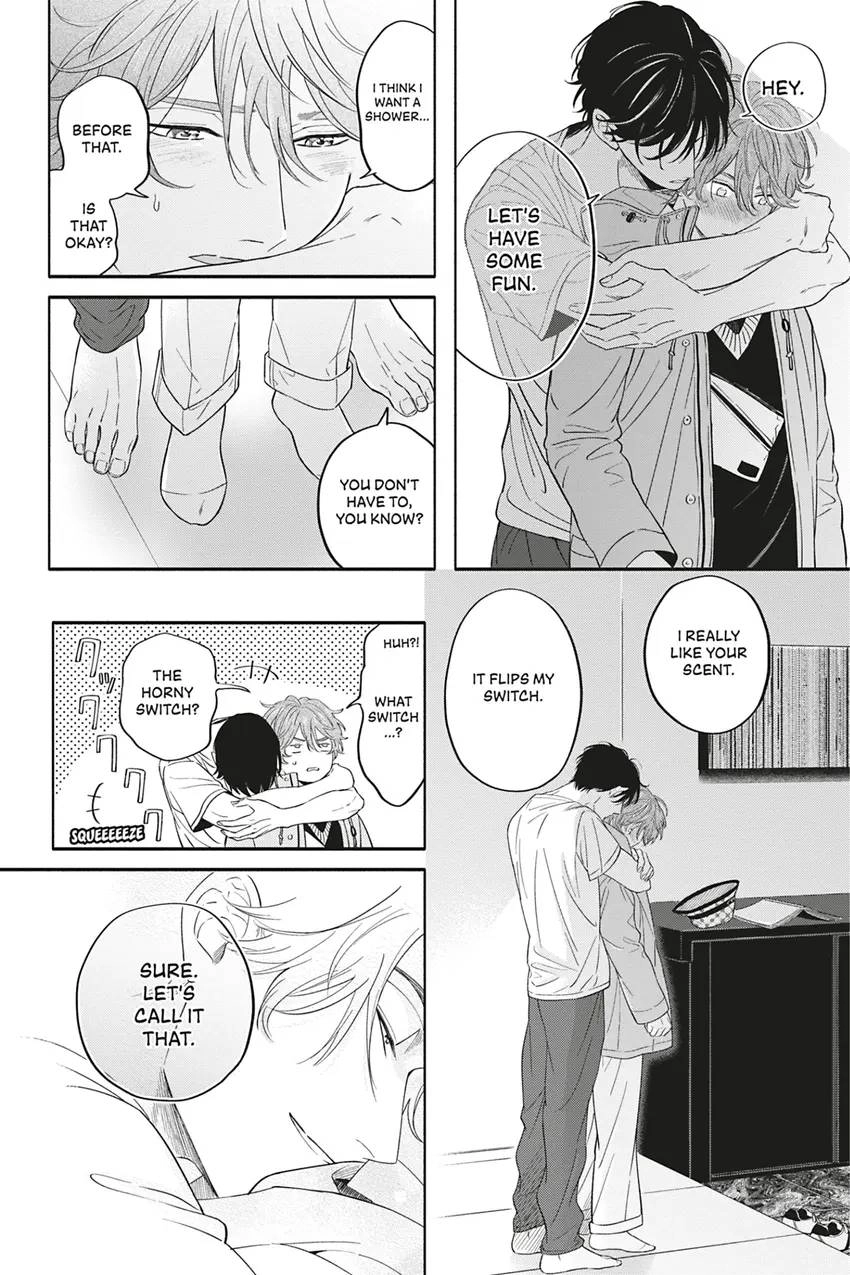 Read White Liar chapter 0.2 image 23 on Lezhin