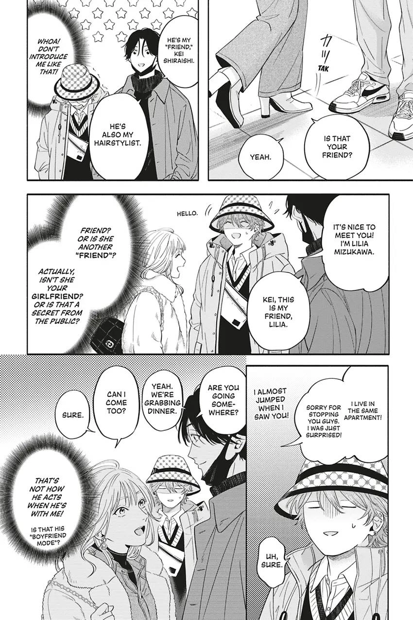 Read White Liar chapter 0.2 image 30 on Lezhin