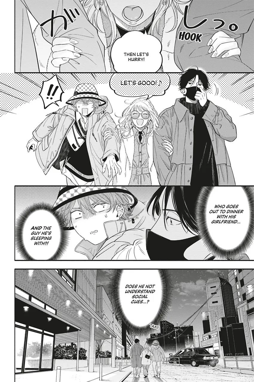 Read White Liar chapter 0.2 image 31 on Lezhin