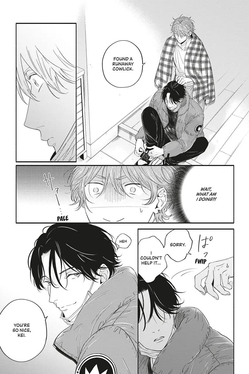 Read White Liar chapter 0.2 image 4 on Lezhin
