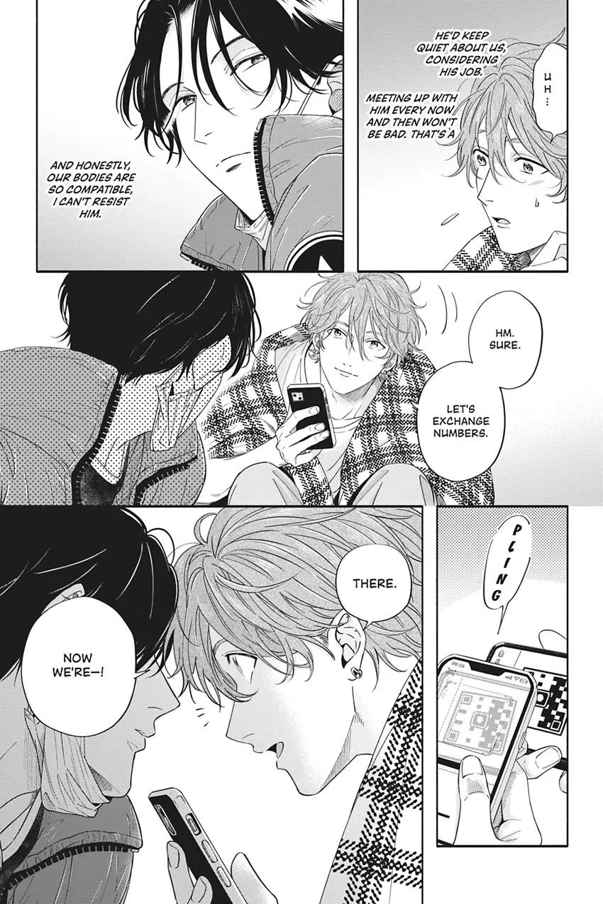 Read White Liar chapter 0.2 image 6 on Lezhin