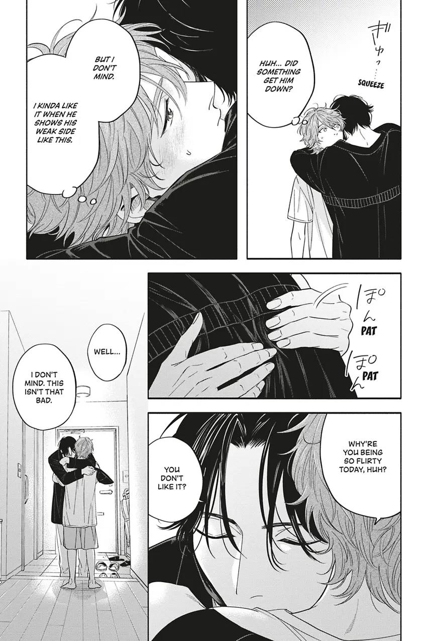 Read White Liar chapter 0.3 image 12 on Lezhin
